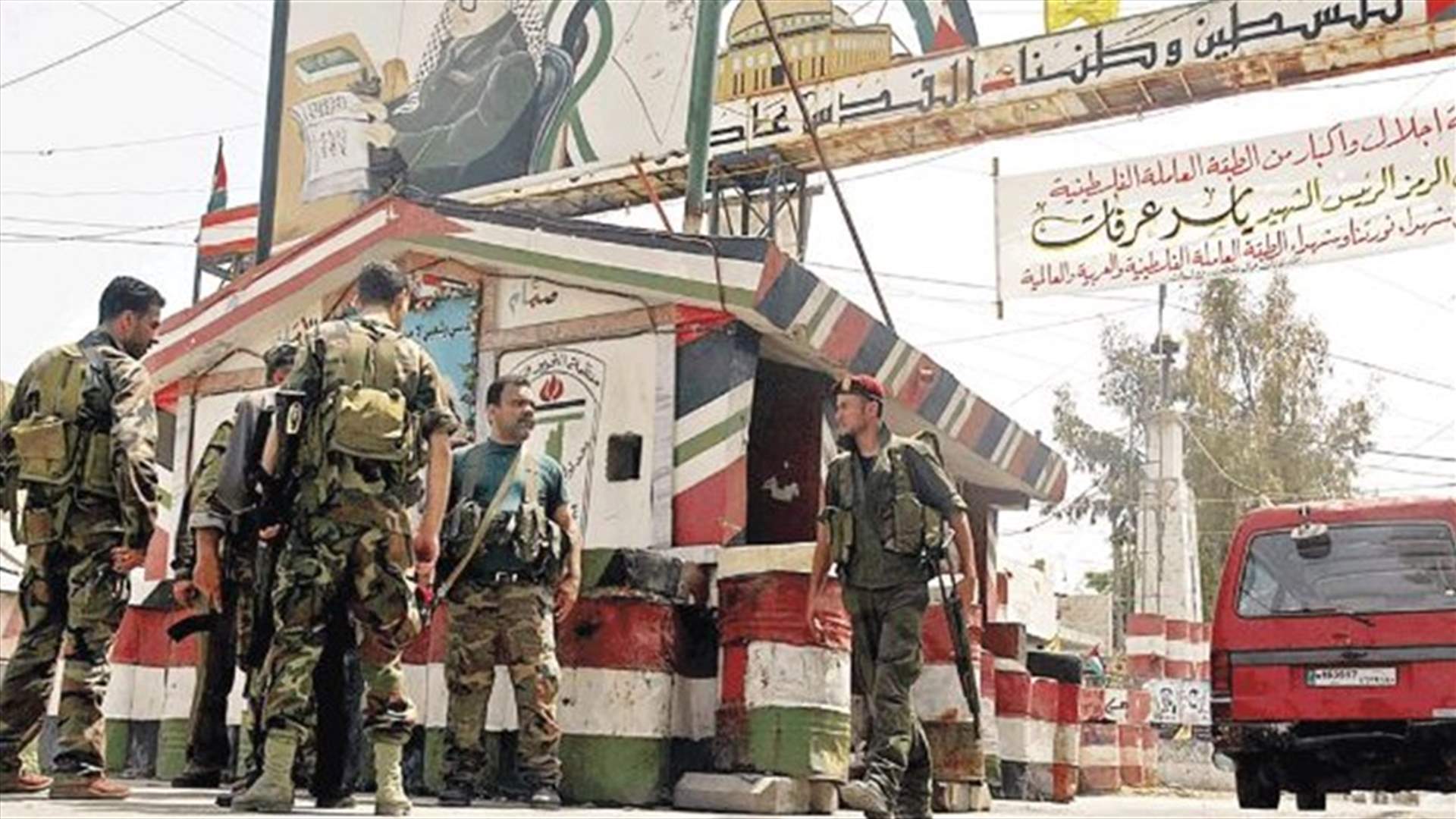 هل يتحول مخيم عين الحلوة الى نهر بارد جديد؟