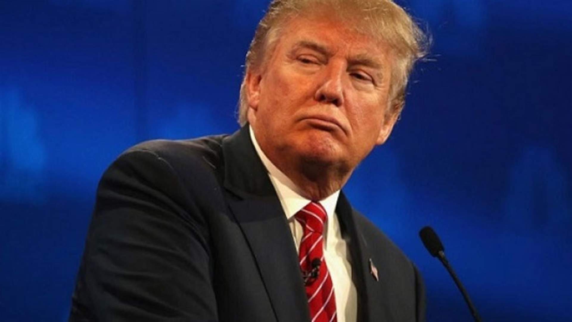 مسؤولون بالإدارة الأميركية يضغطون على ترامب...لهذا السبب