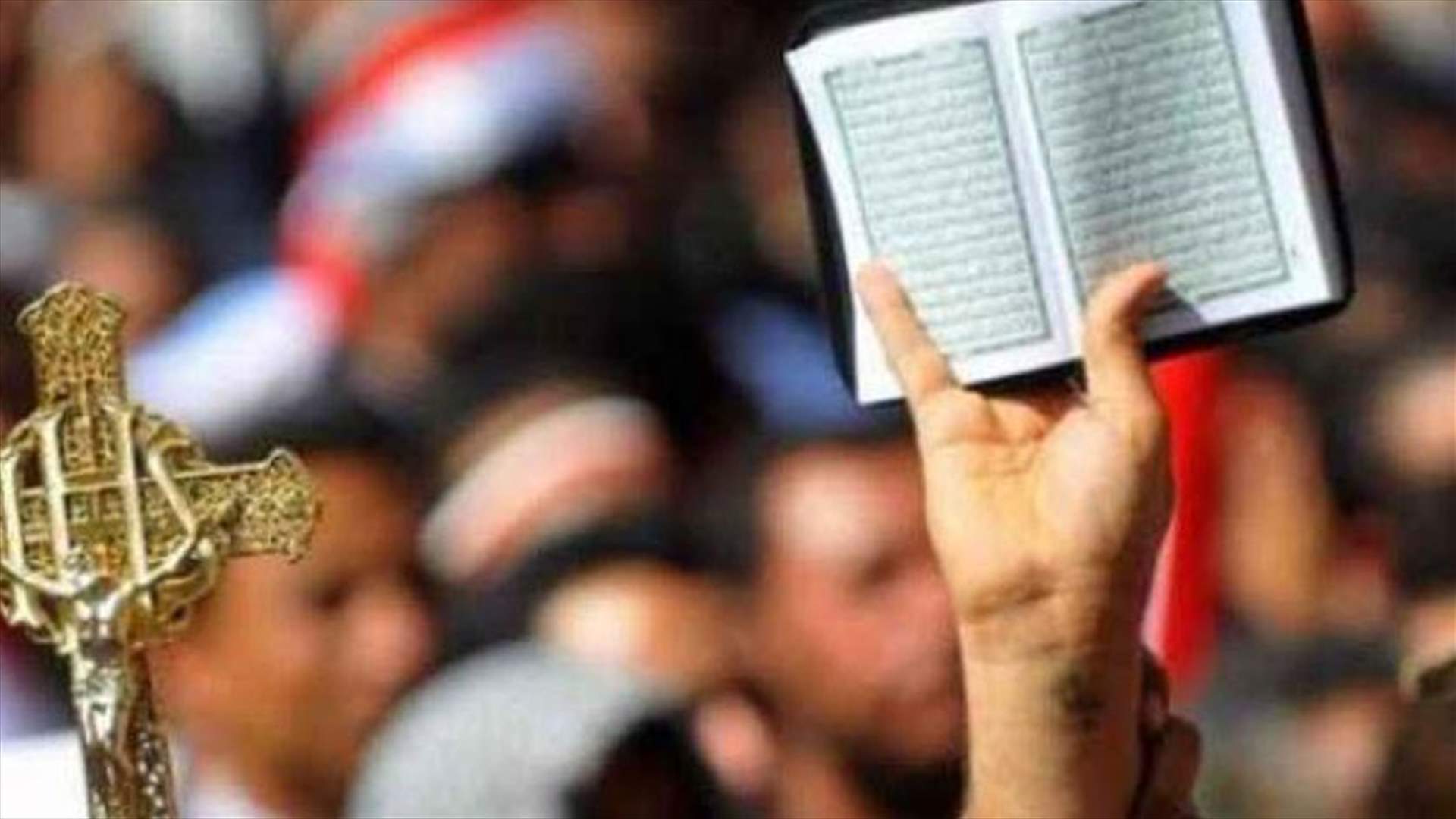 بماذا يطالبون كبار رجال الدين في الشرق الاوسط؟