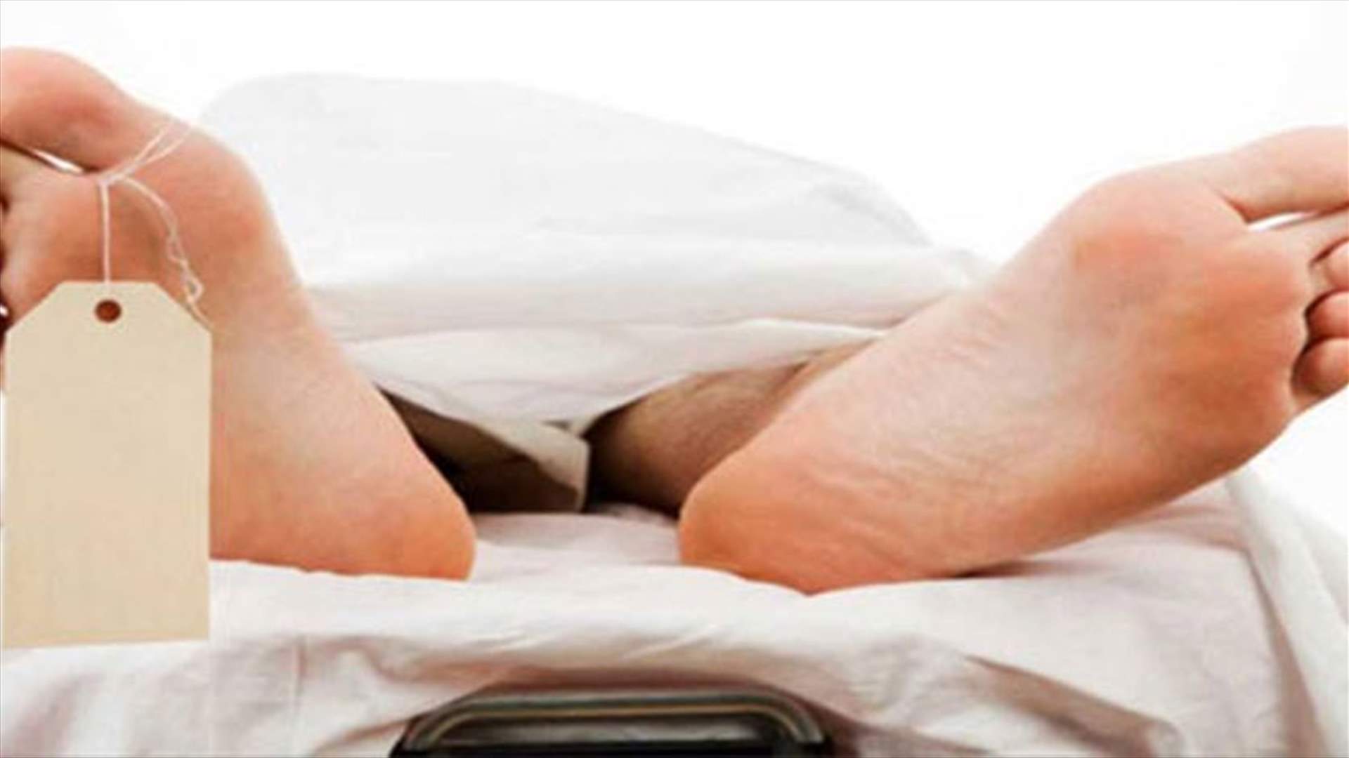 توفيت بعدما صدمتها سيارة في حلبا