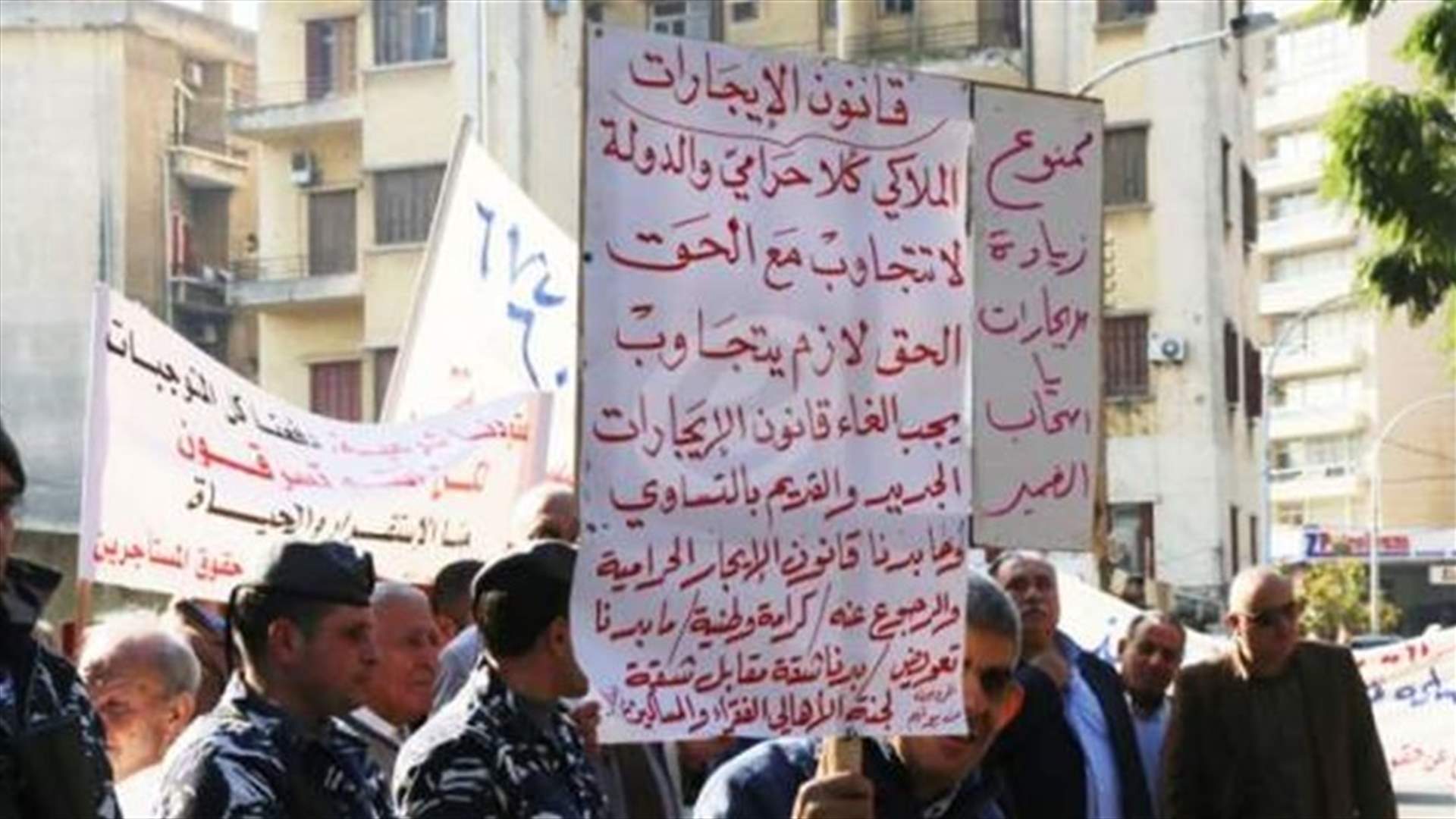لجنة الدفاع عن المستأجرين: للاعتصام امام المتحف الجمعة