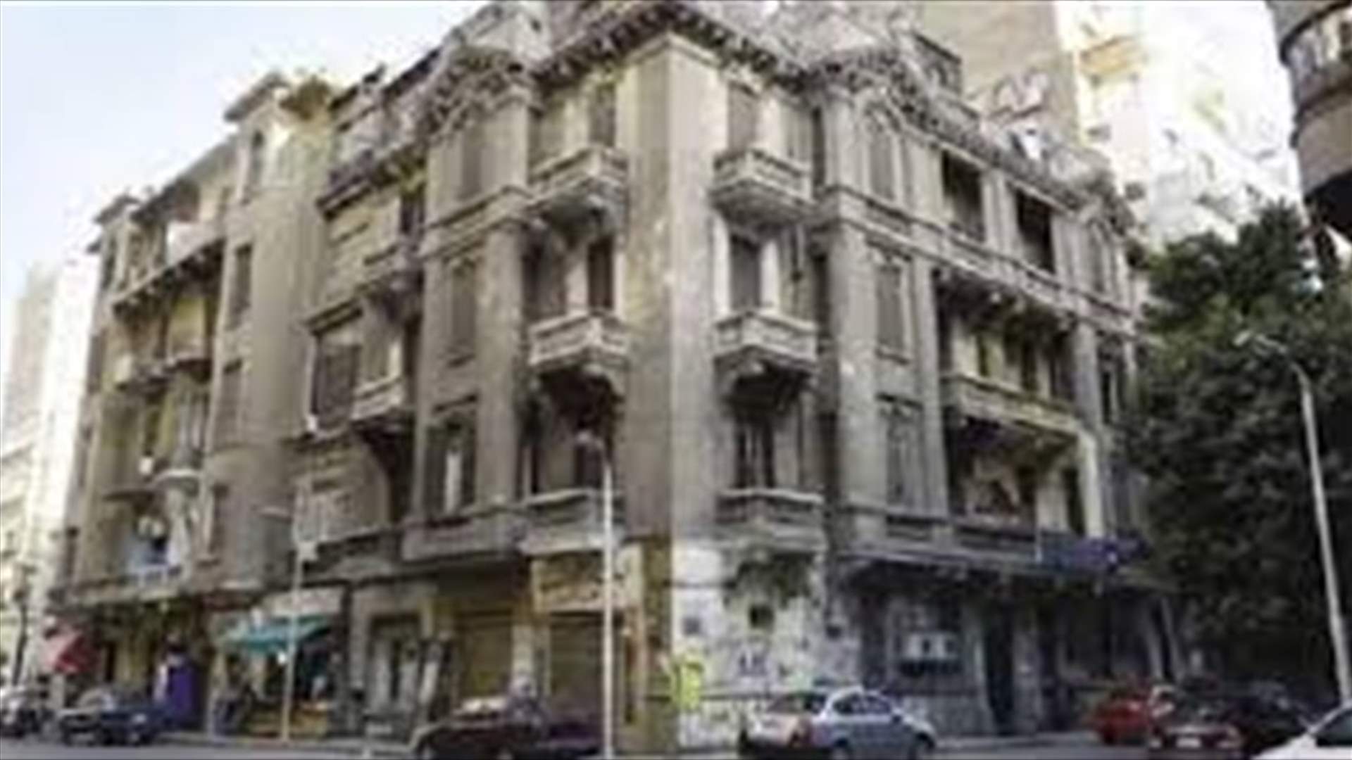 مالكو العقارات: لتطبيق التعديلات فور نشرها اليوم في الجريدة الرسمية