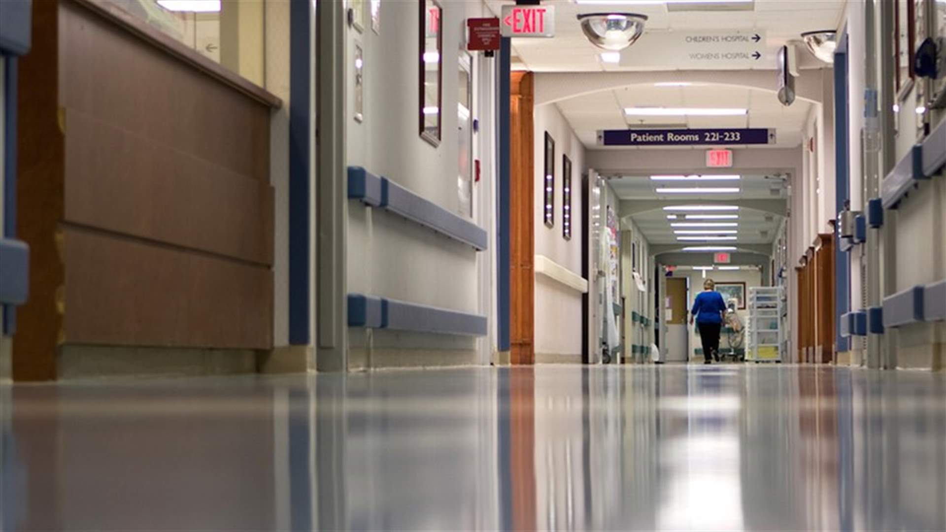 أرضيات المستشفيات تُشكّل خطرًا كبيرًا على الصحّة