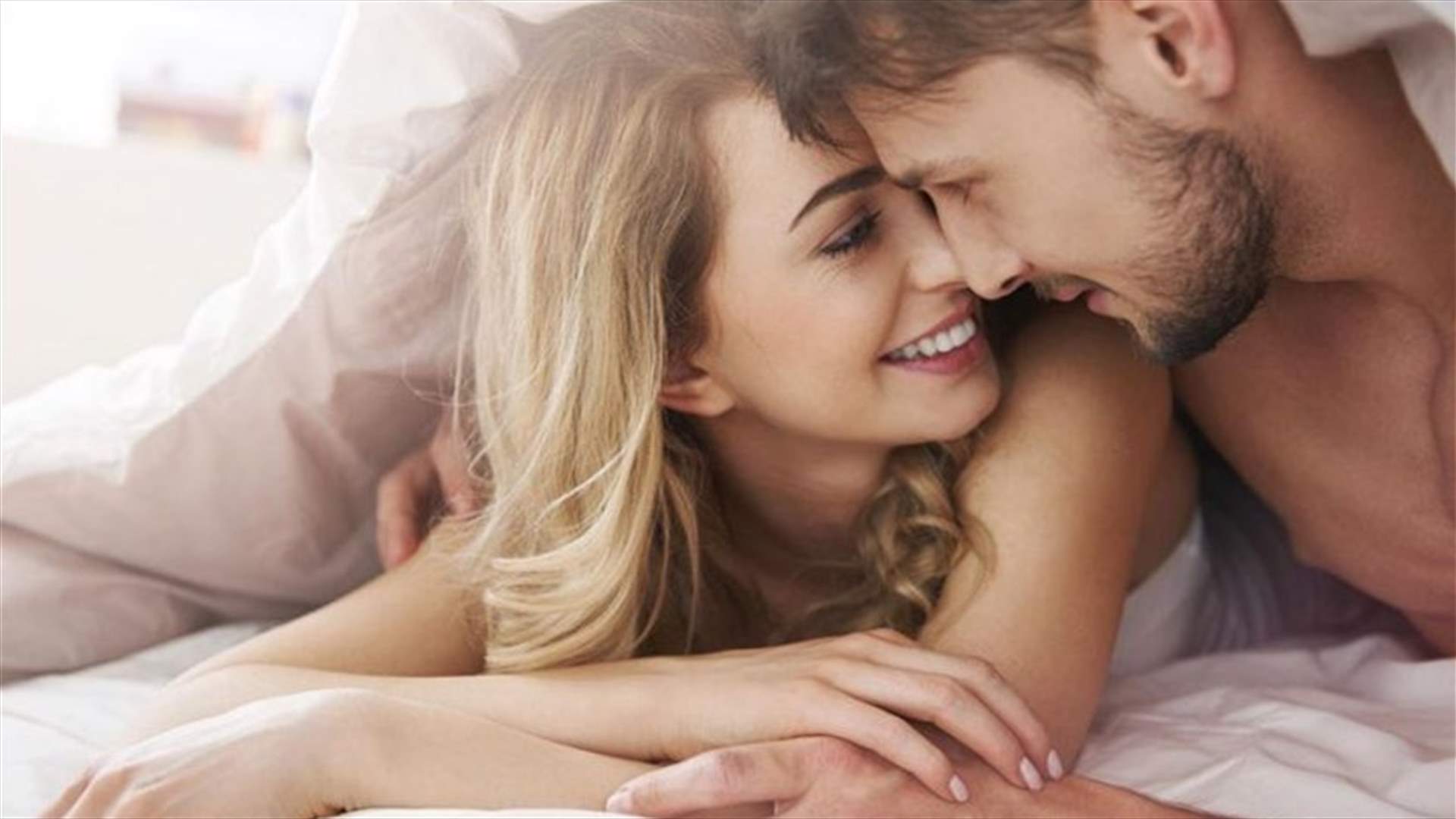 في إسبانيا... استحداث وزارة للجنس!