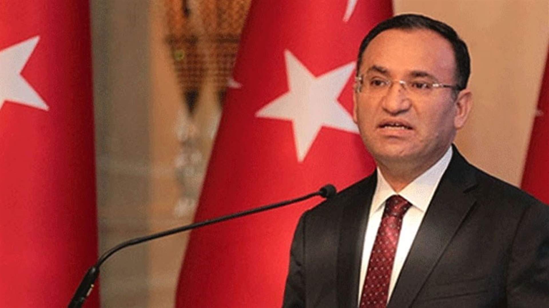 وزير تركي يعدل عن زيارة المانيا