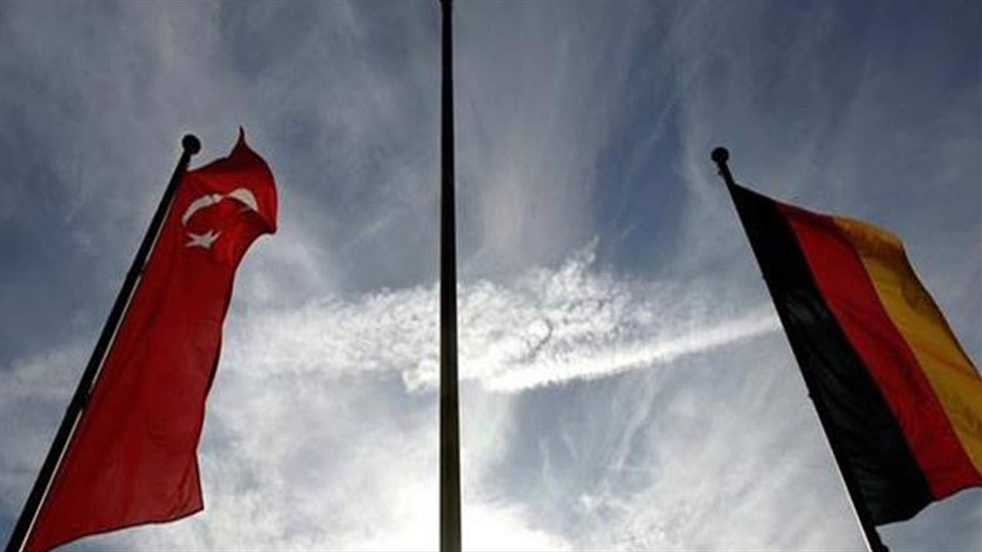 في المانيا...انذار بوجود قنبلة والسبب اردوغان