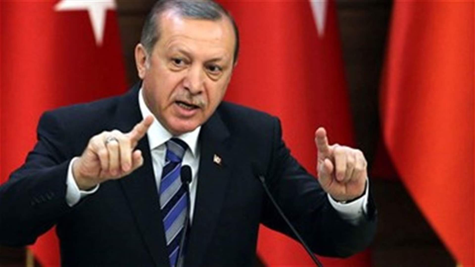 Turkey accuses Germany of double standards over meeting cancellation