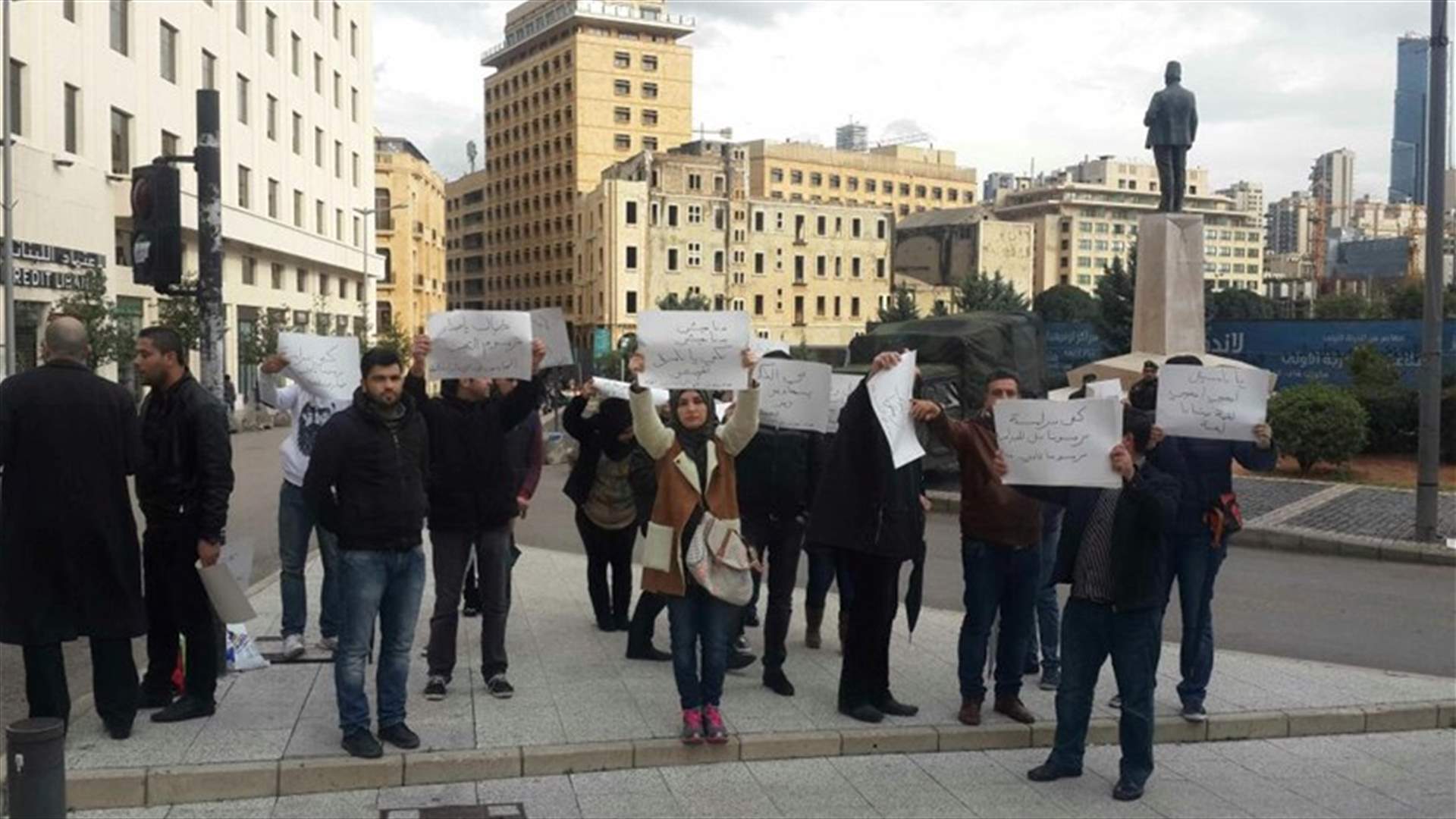 اعتصام للناجحين في مجلس الخدمة المدنية لوظيفة محاسب