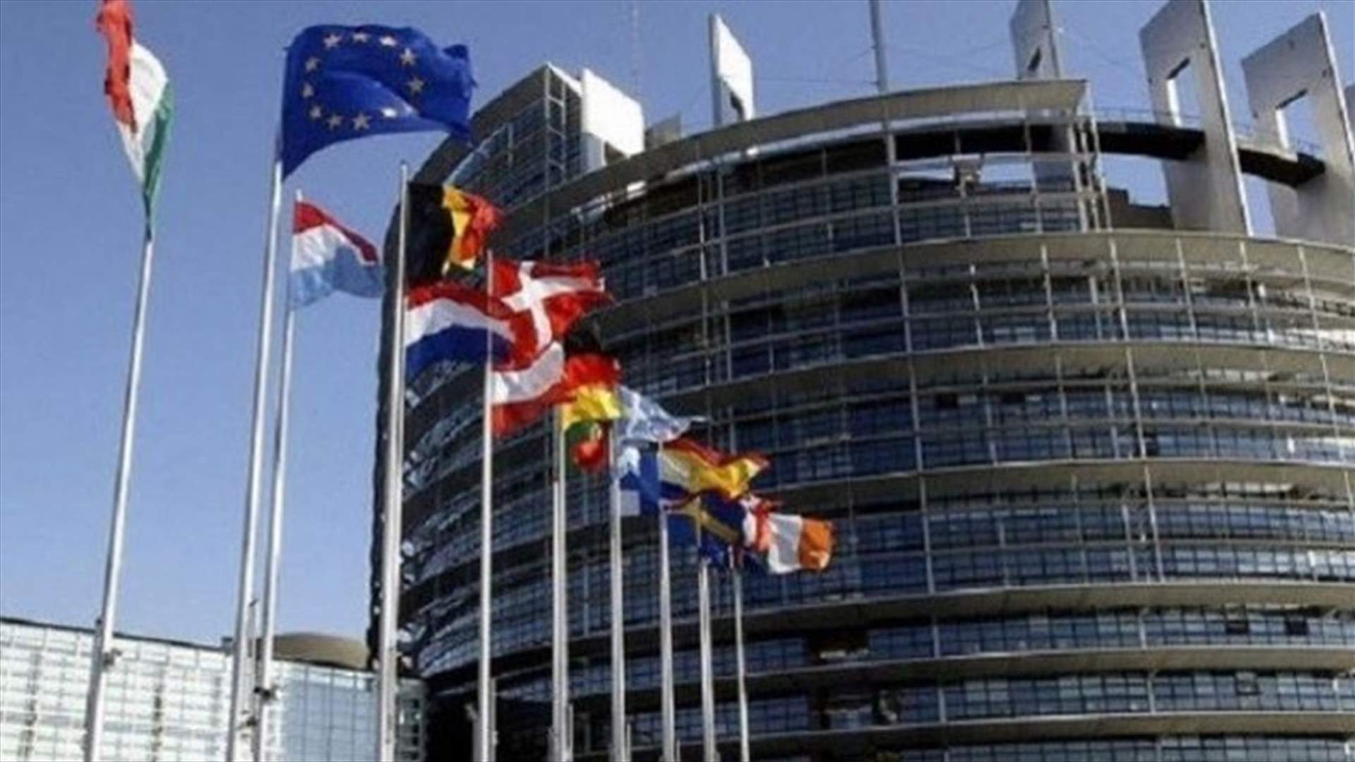 بروكسل تستضيف بداية الشهر المقبل مؤتمرا دوليا حول سوريا