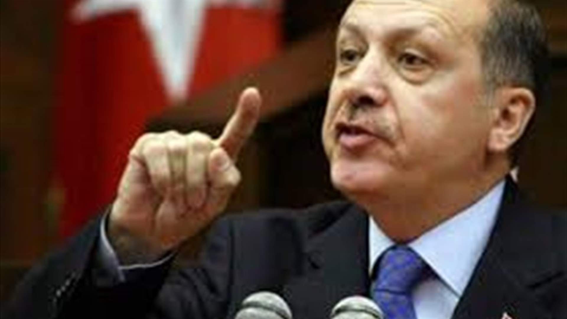 اردوغان يتهم...وبرلين ترد
