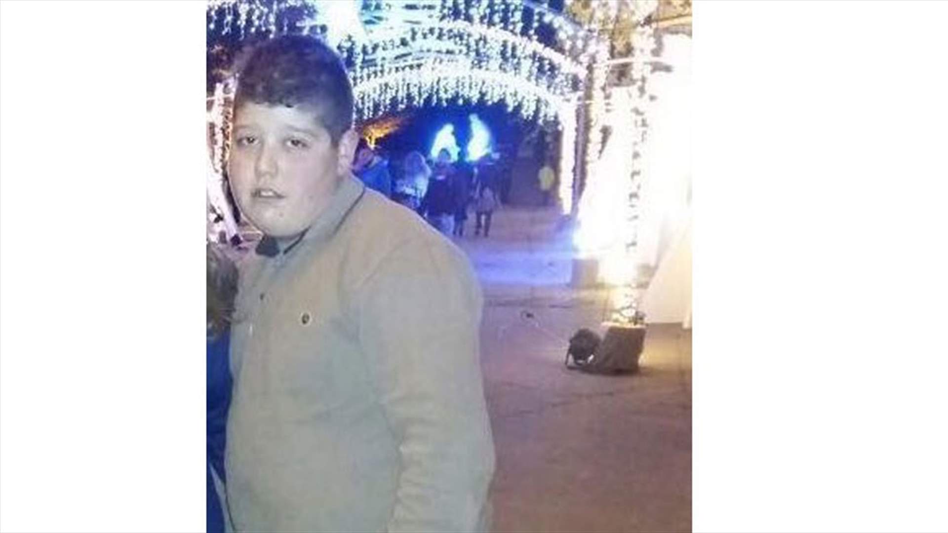 بالصورة - إبن الـ13 عاما... خرج من منزله ولم يعد!