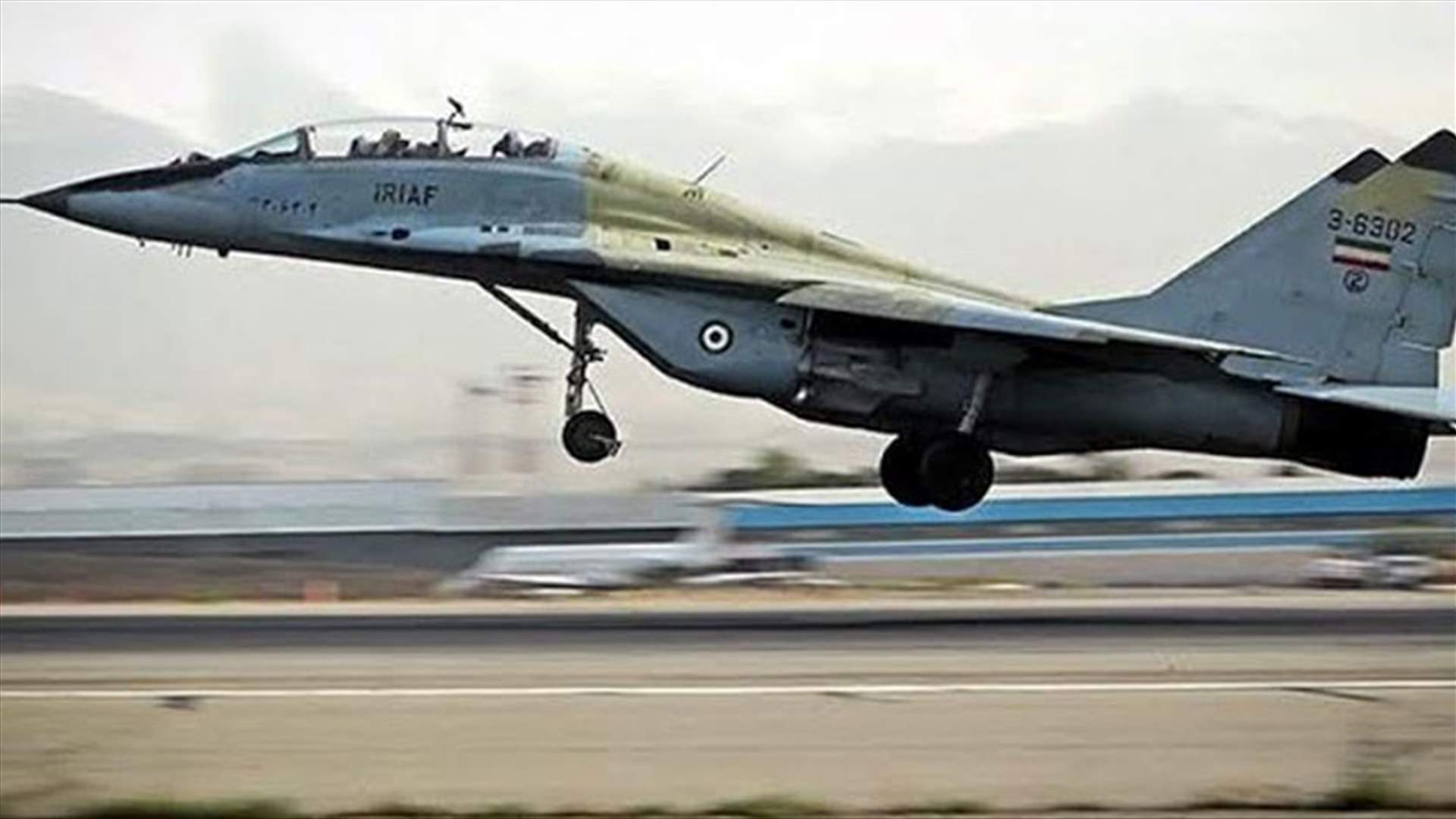 Turkey says MiG-23 warplane, probably Syrian, crashed near border