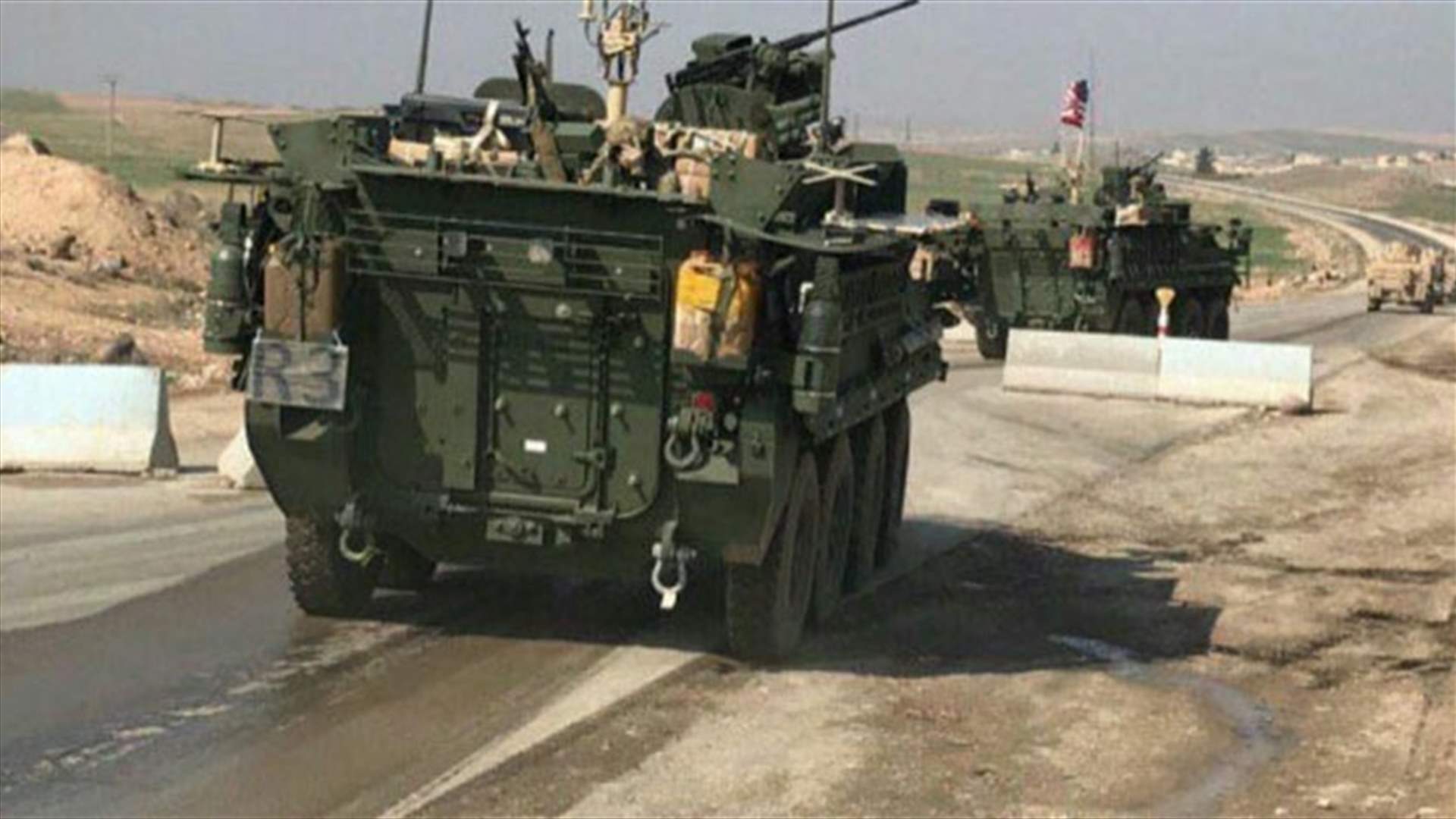 هل زادت واشنطن من وجودها في منبج؟