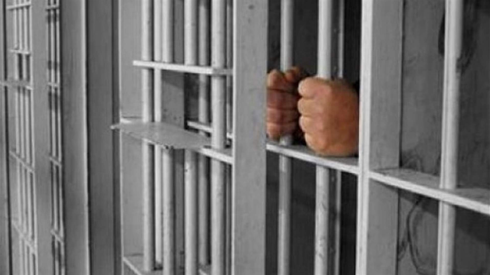 أحد أخطر المطلوبين بجرائم  قتل وخطف بقبضة القوى الامنية...من هو؟