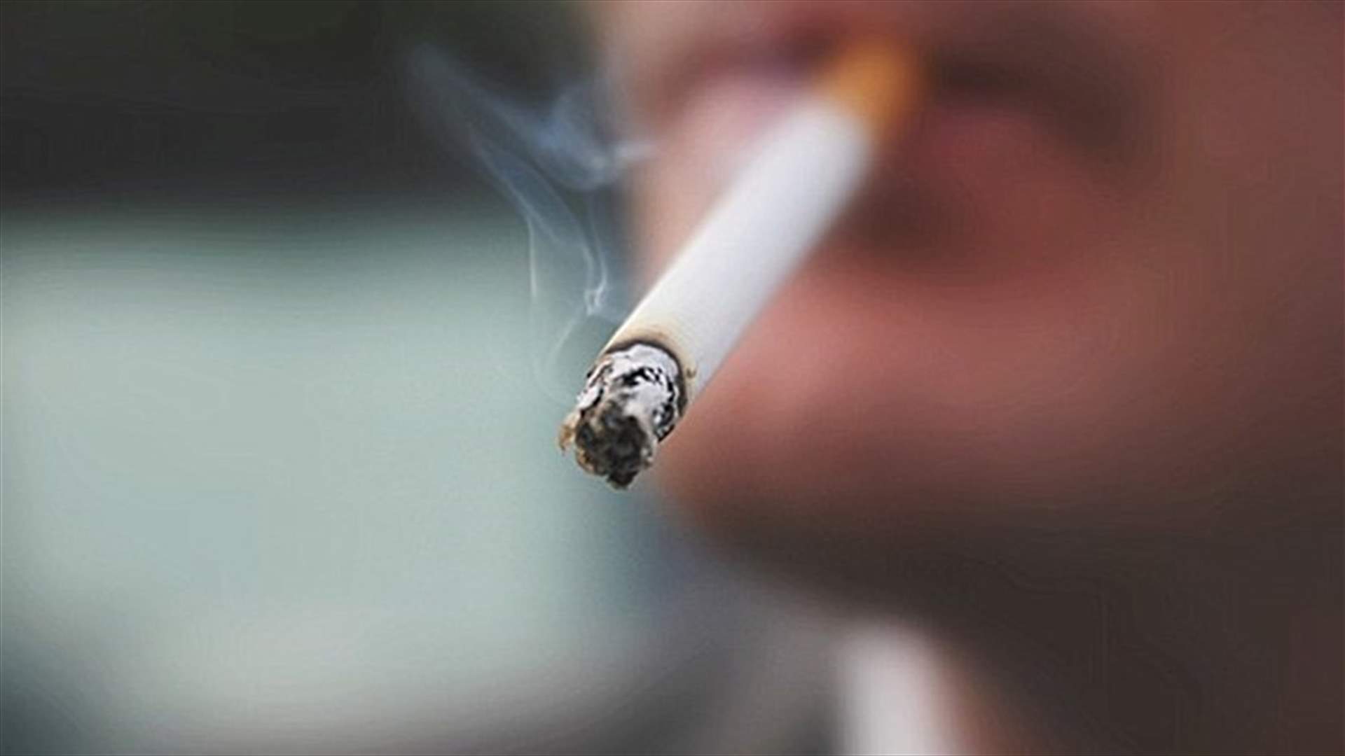 لماذا ترغبون في شرب القهوة بعد تدخين سيجارة؟