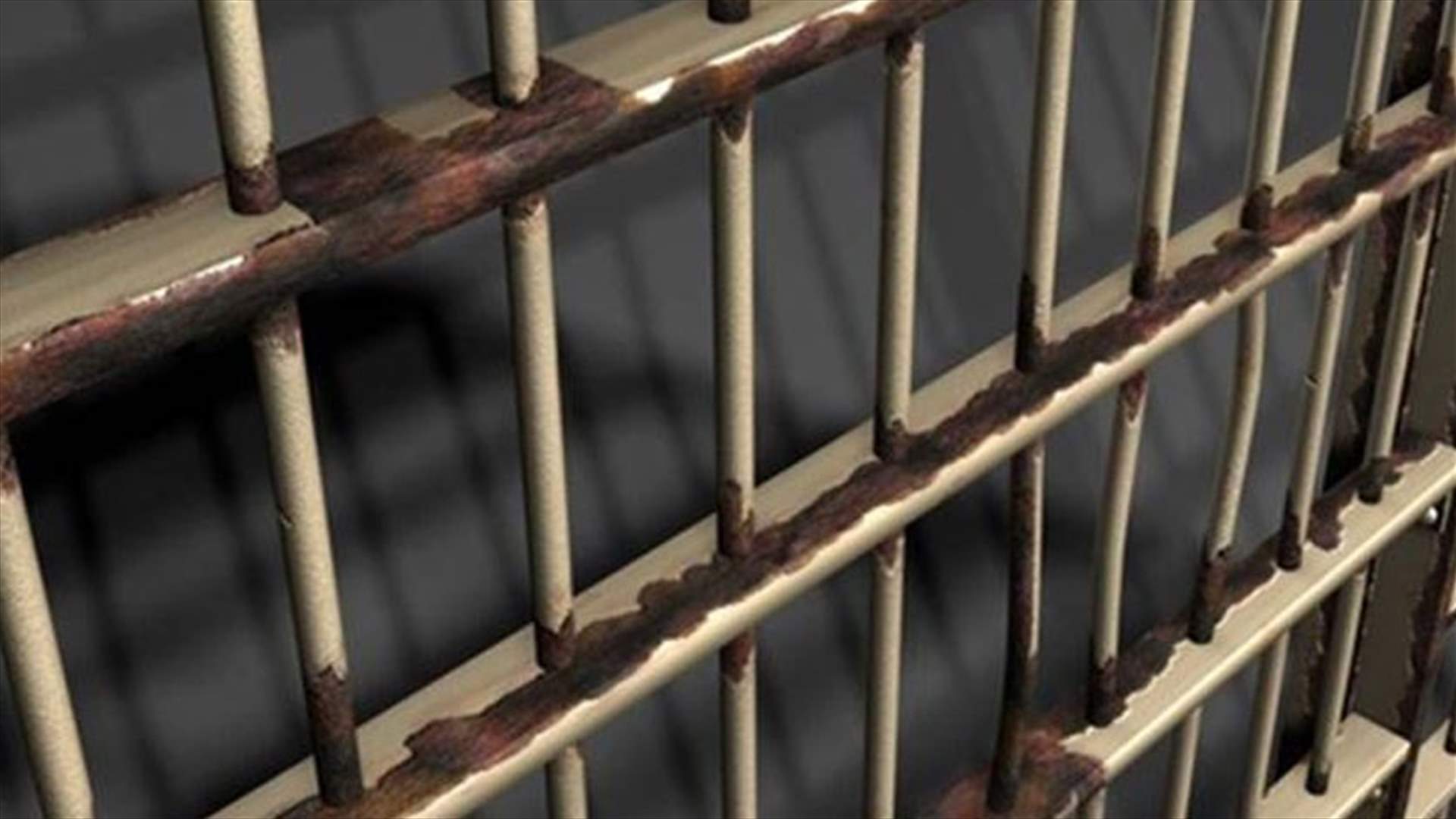 توقيف عدد من الاشخاص...وهذه هي التهم
