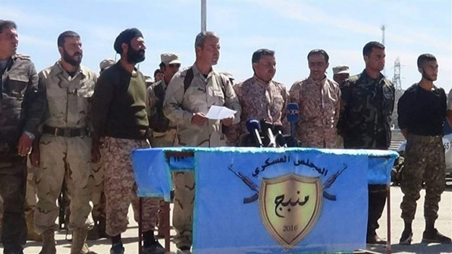 Syrian militia says Manbij under protection of US-led alliance