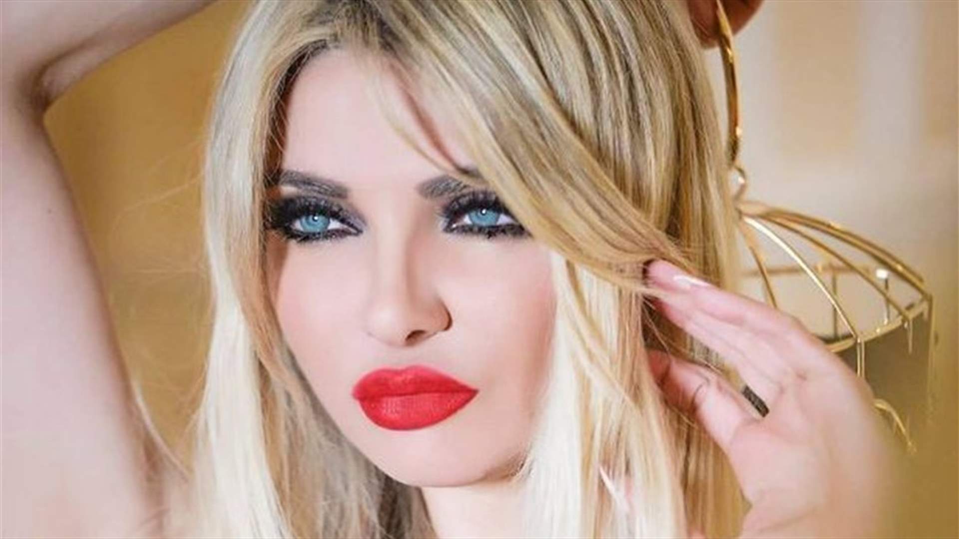 صراخ ميريام كلينك في المطار.. الرواية الكاملة لمحاولة هروبها من لبنان!