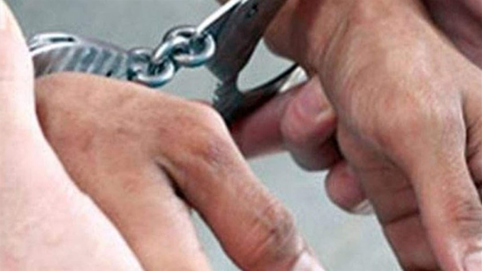 أوقف في الدورة...وهذا ما يقوم به