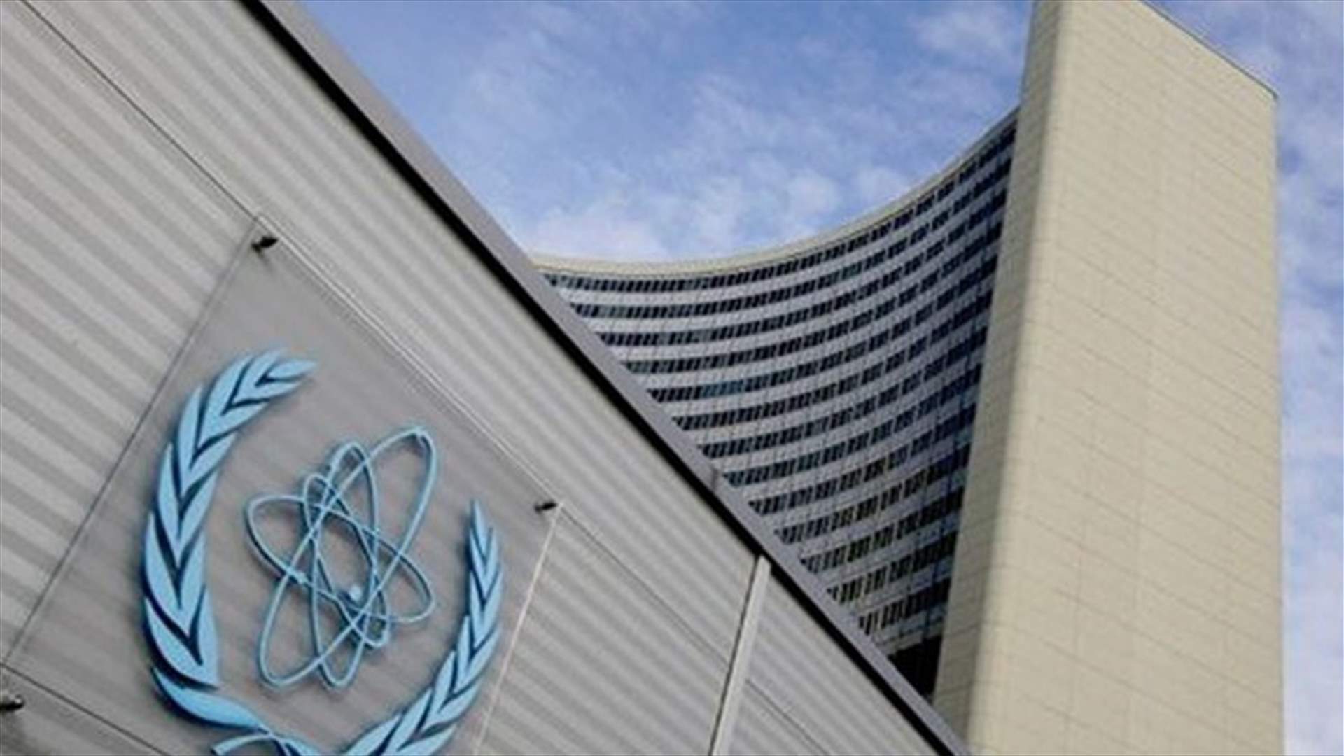 UN nuclear chief says confident of US cooperation on Iran deal