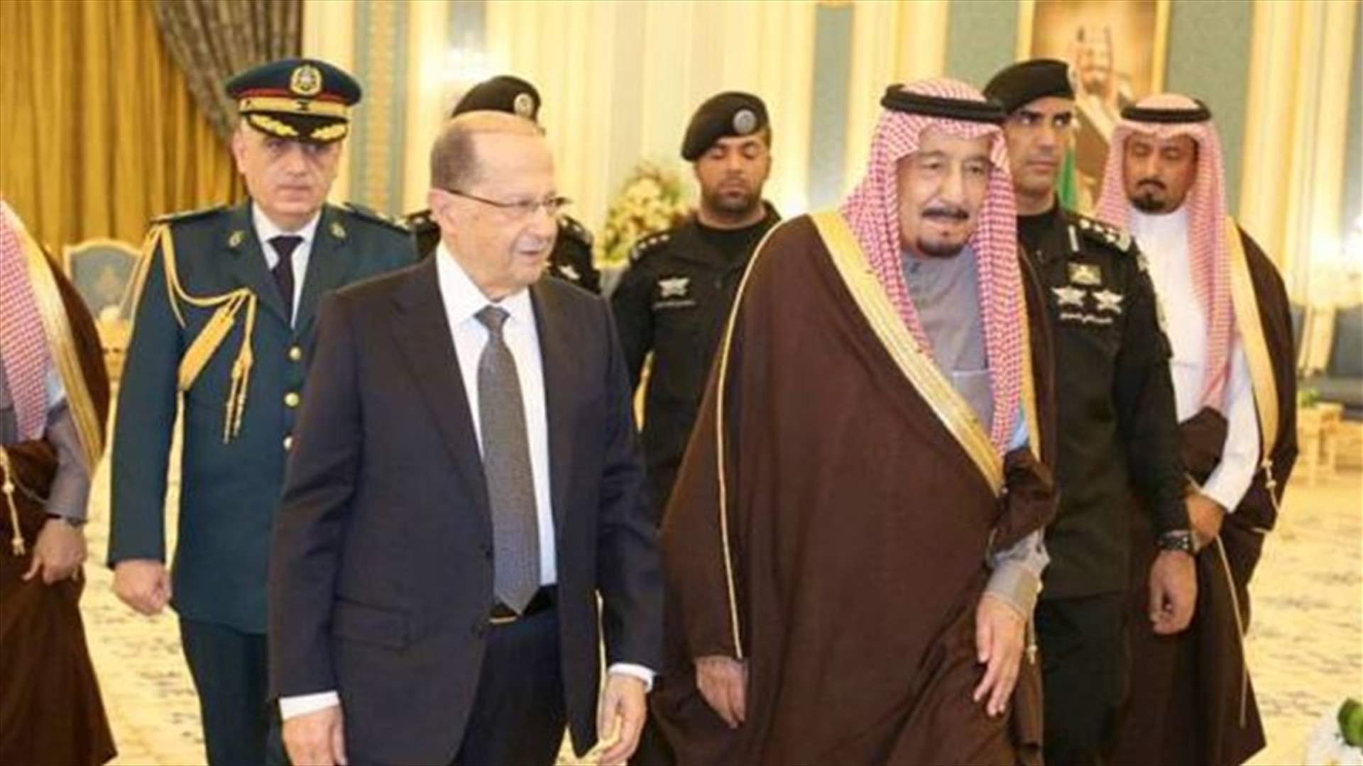 "فرامل" سعودية وترقّب حيال لبنان
