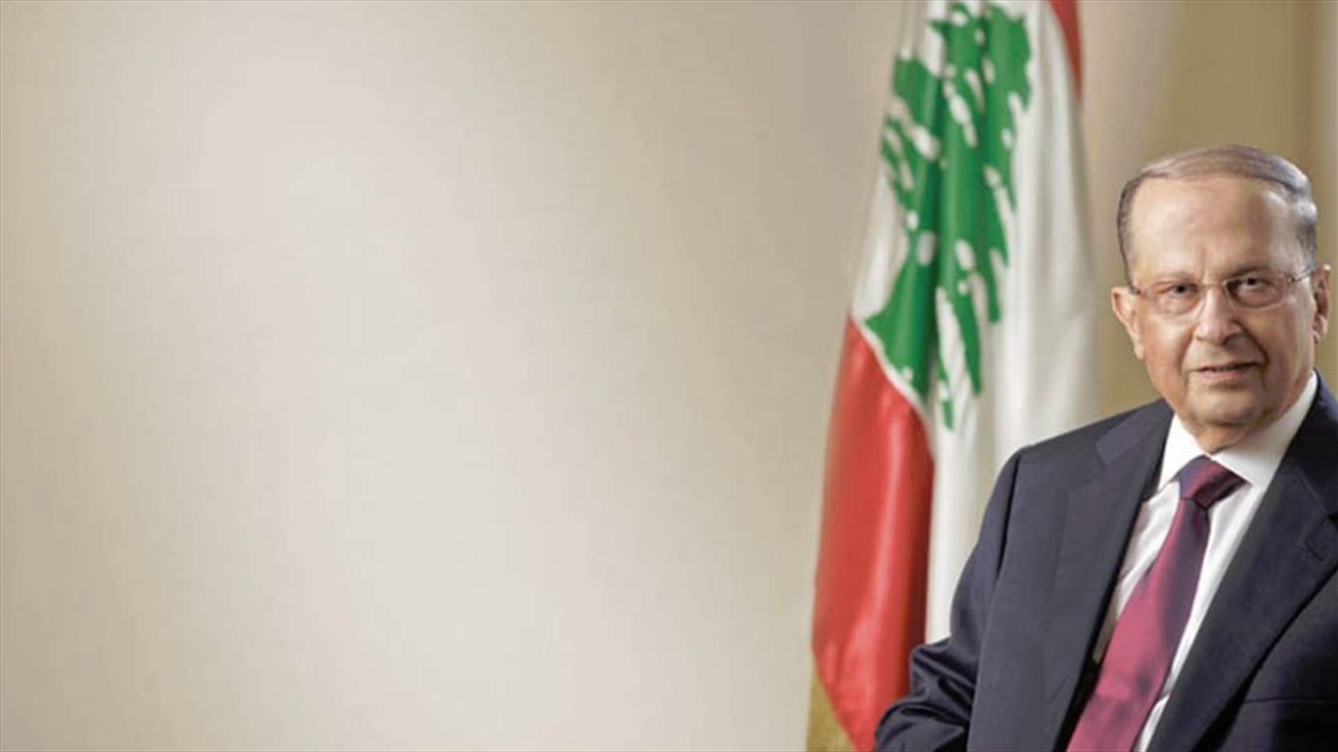 الامارات تستدعي السفير اللبناني