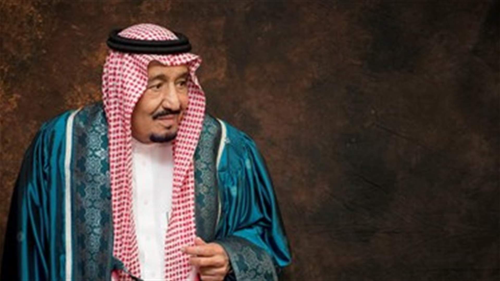 Malaysian police say foiled attack on Arab royalty ahead of Saudi king visit