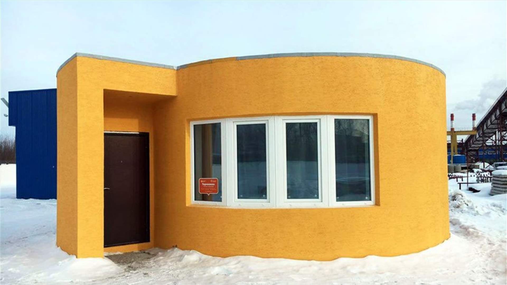 [VIDEO] Now You Can Print Your House In Just 24 Hours