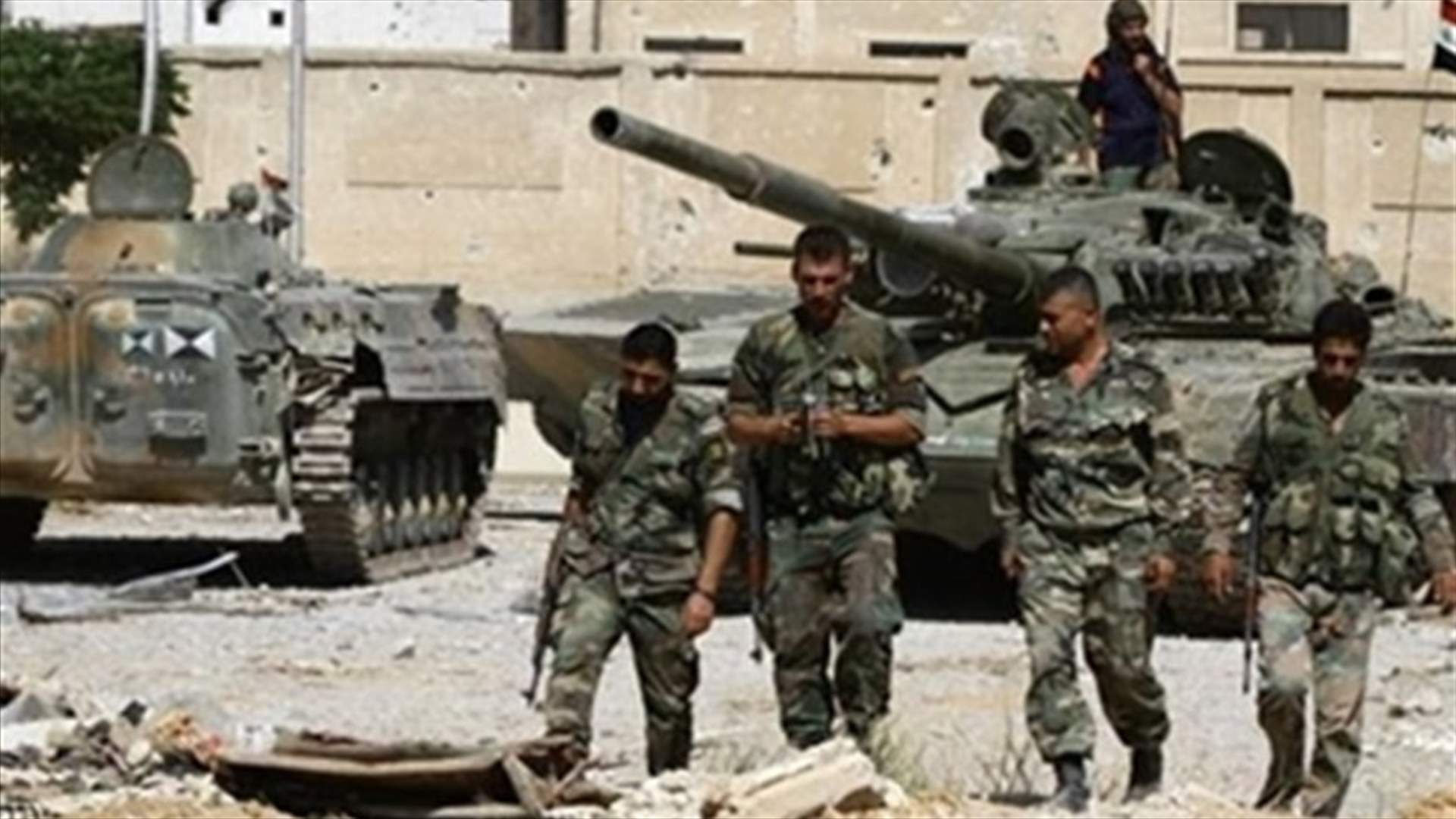 الجيش السوري يتقدم إلى مشارف قرية تمد حلب بالمياه
