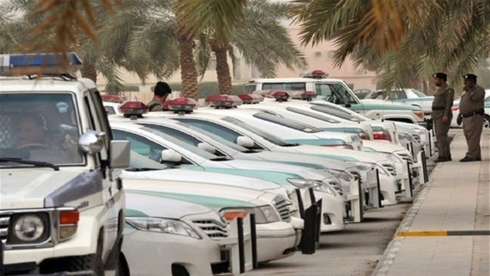 مقتل رجل أمن سعودي باطلاق نار في القطيف