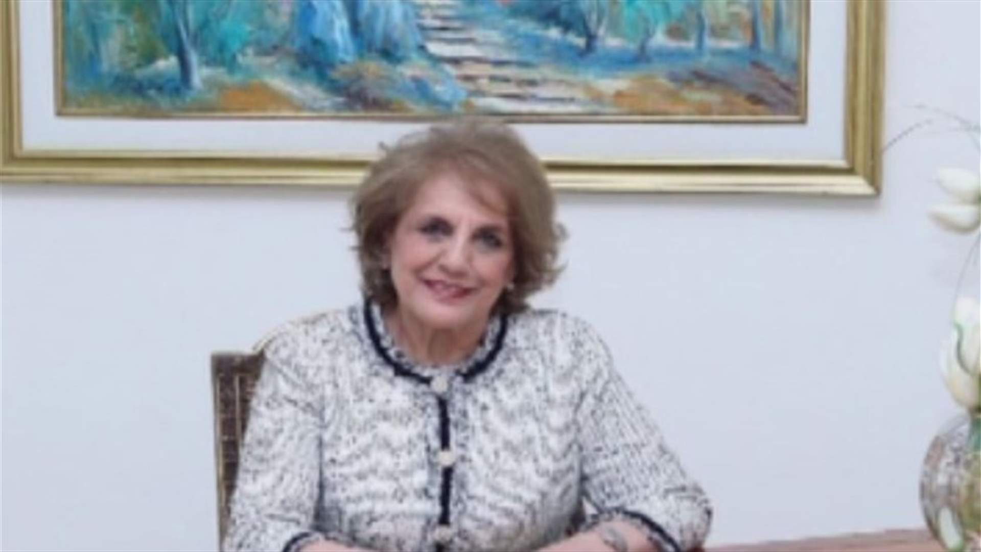 ما هي رسالة اللبنانية الاولى بمناسبة اليوم العالمي للمرأة؟