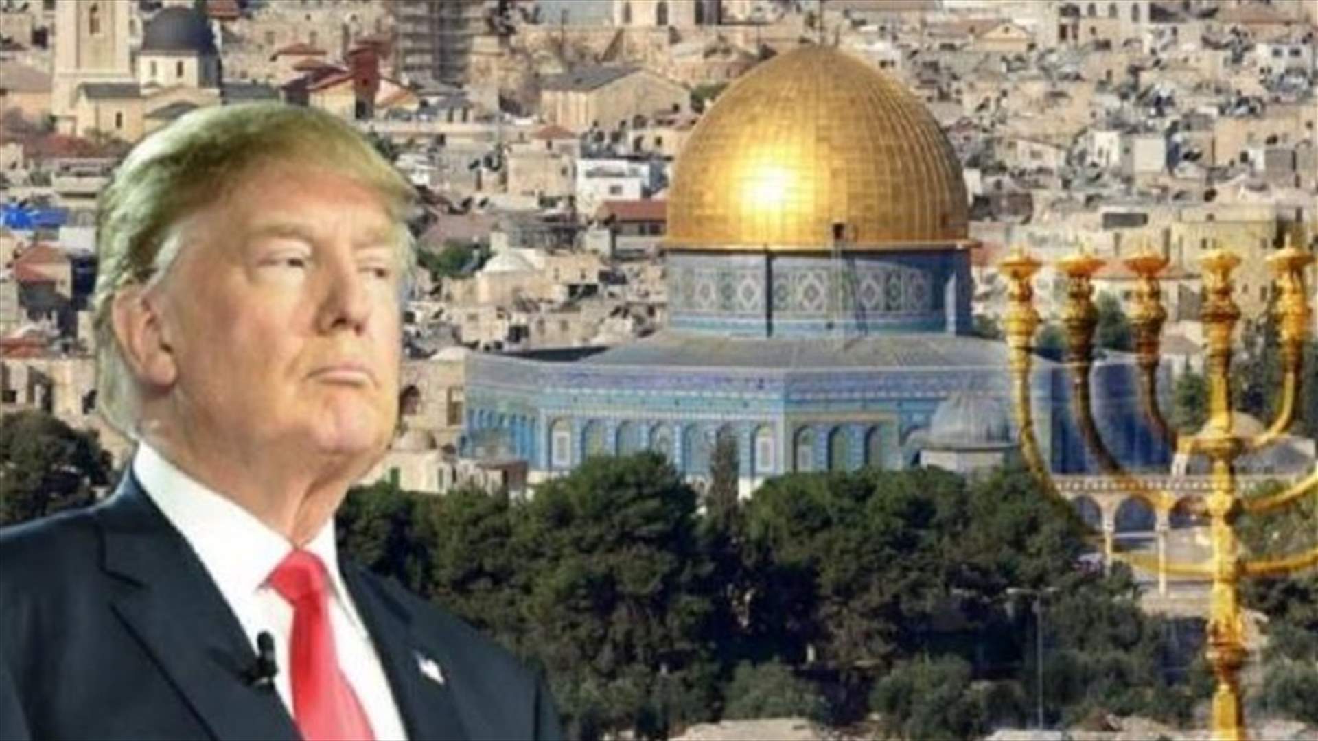واشنطن تتطلع إلى إحياء محادثات السلام الإسرائيلية الفلسطينية