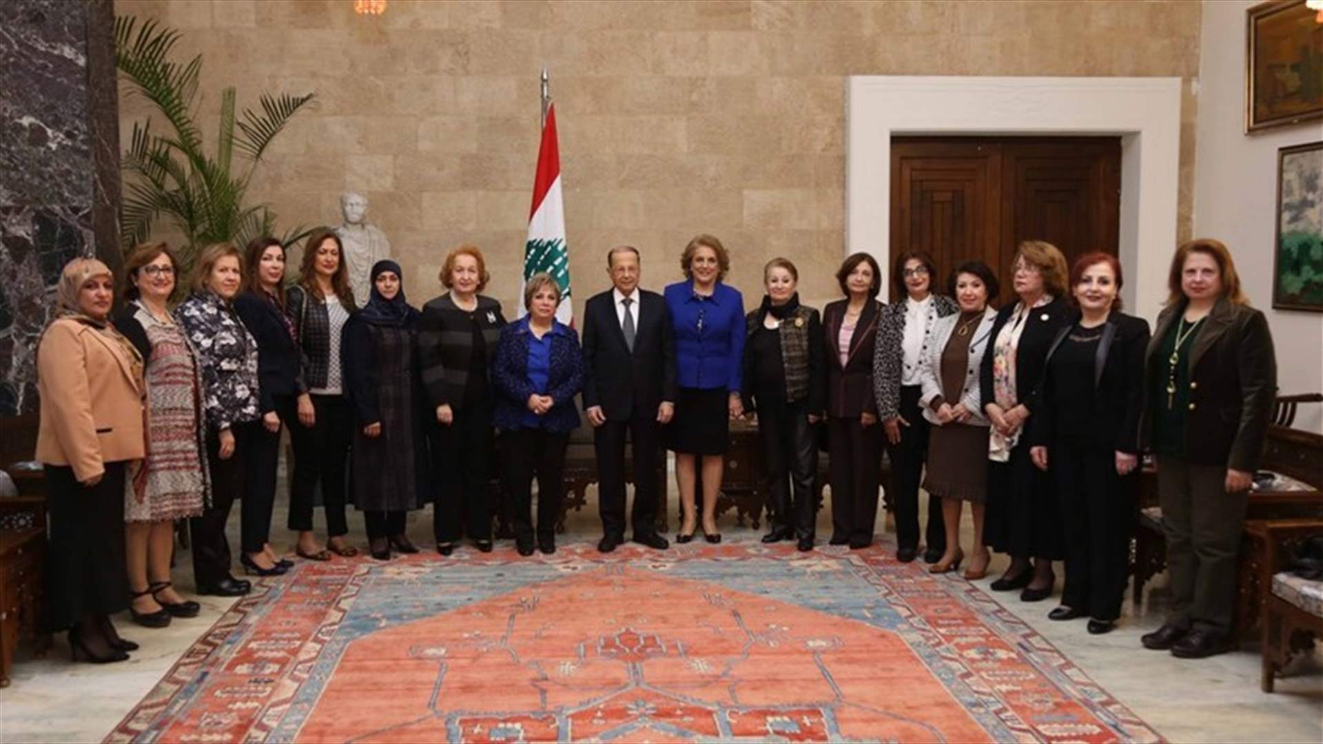 President Aoun calls for removing all legal differences between men and women