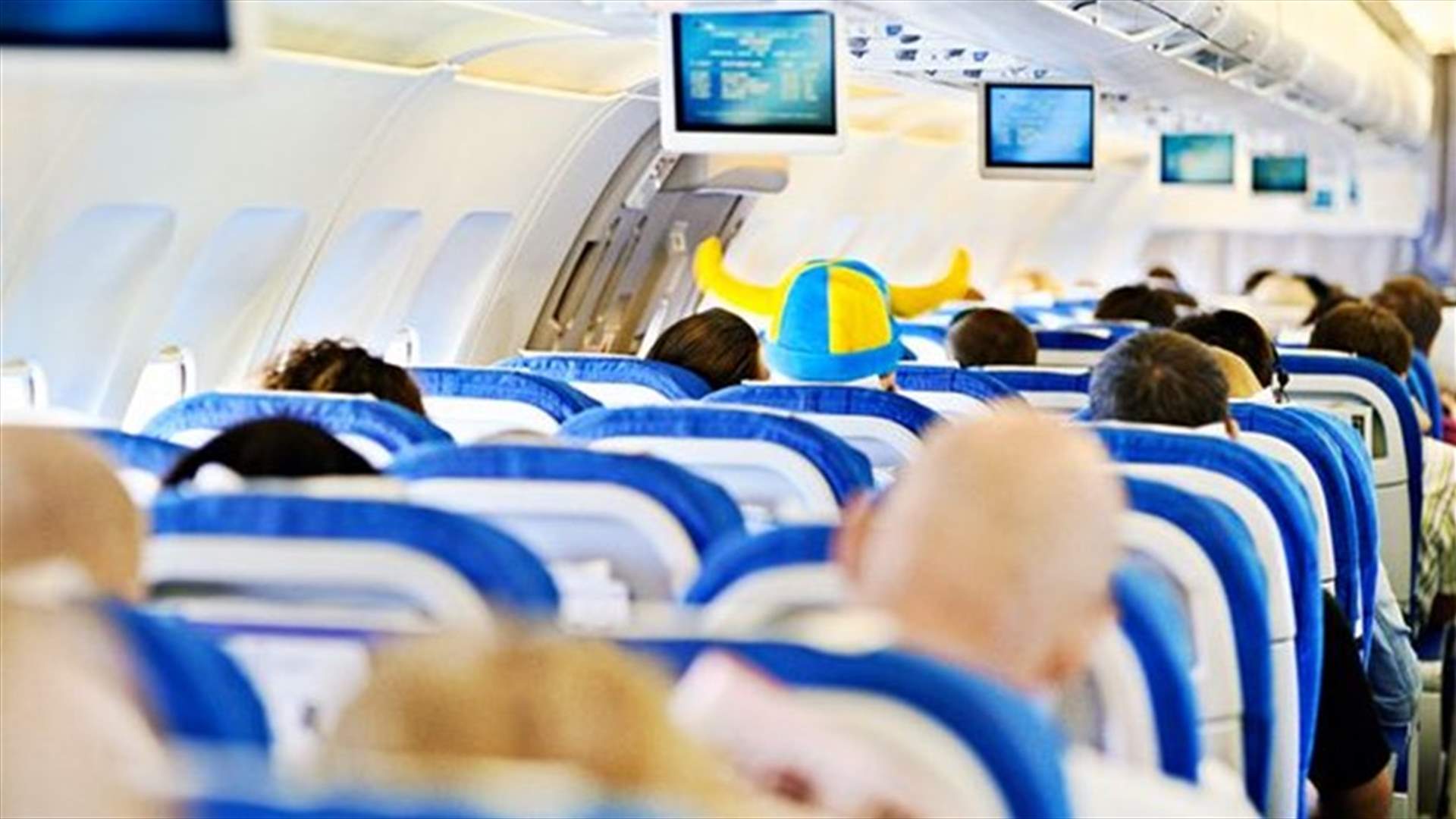 لماذا ستحتاجون إلى طابة التنس على متن الطائرة؟