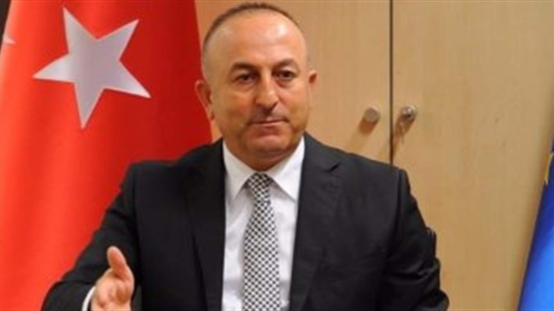 السلطات السويسرية ترفض طلبا لمنع زيارة وزير الخارجية التركي
