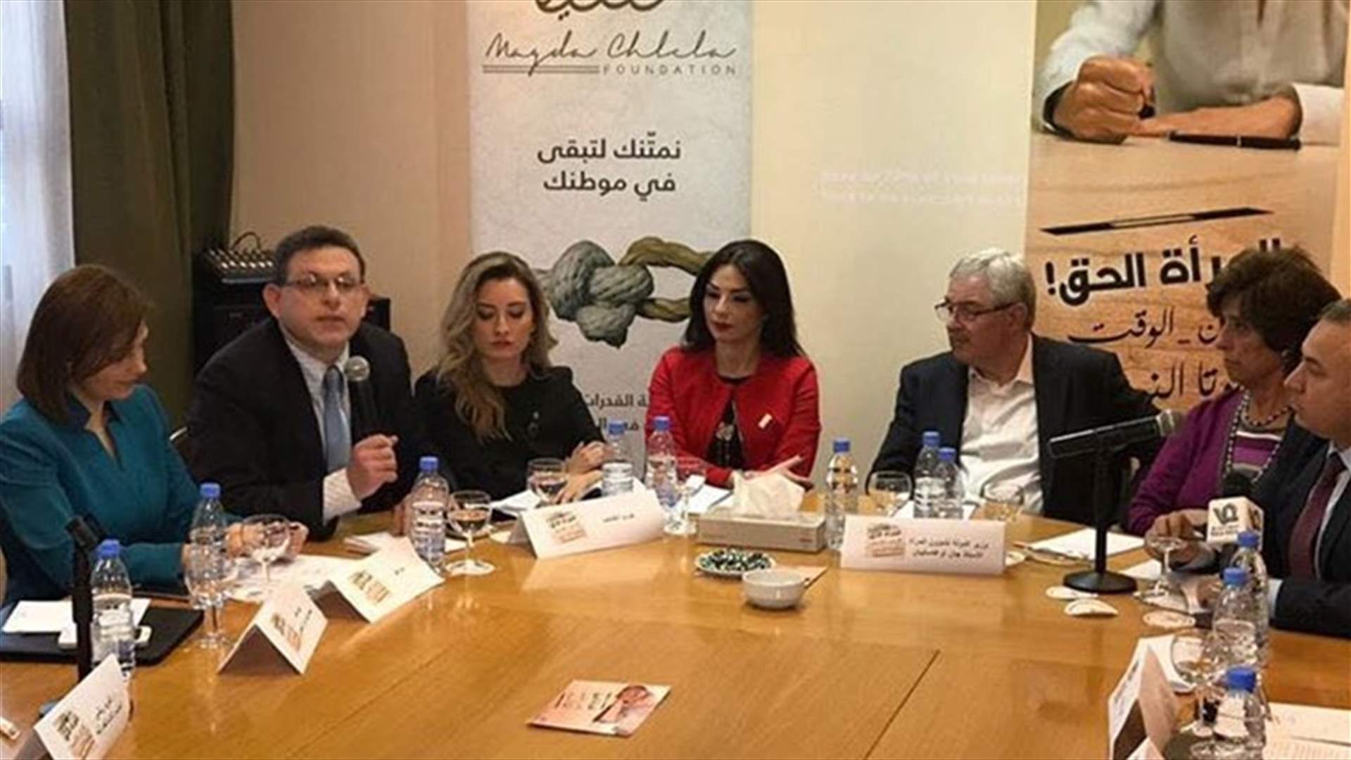 اوغاسبيان يدعو السيدات لتأسيس Lobby...وشلالا تؤكد متابعة مشروع المرأة