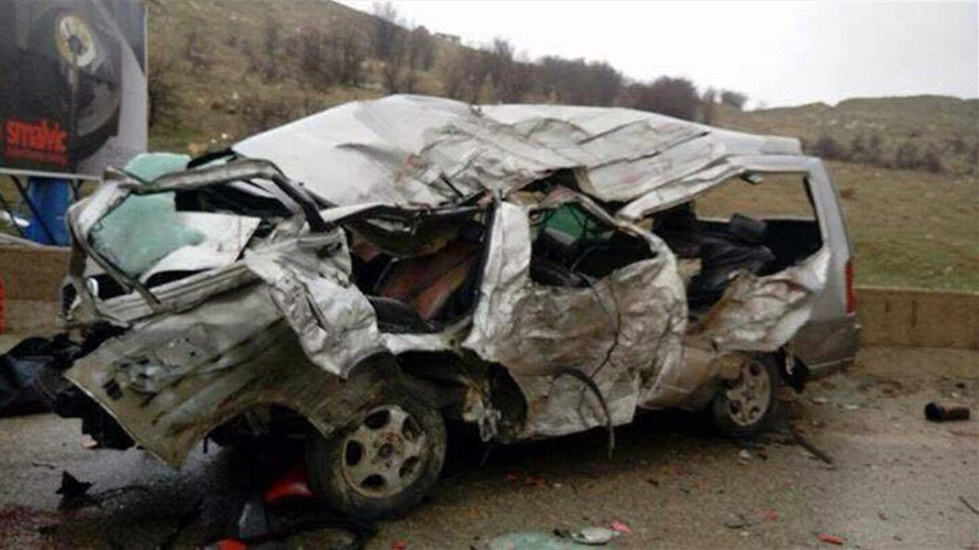 [PHOTOS] Car accident in Daher al-Baydar kills 2, injures 4