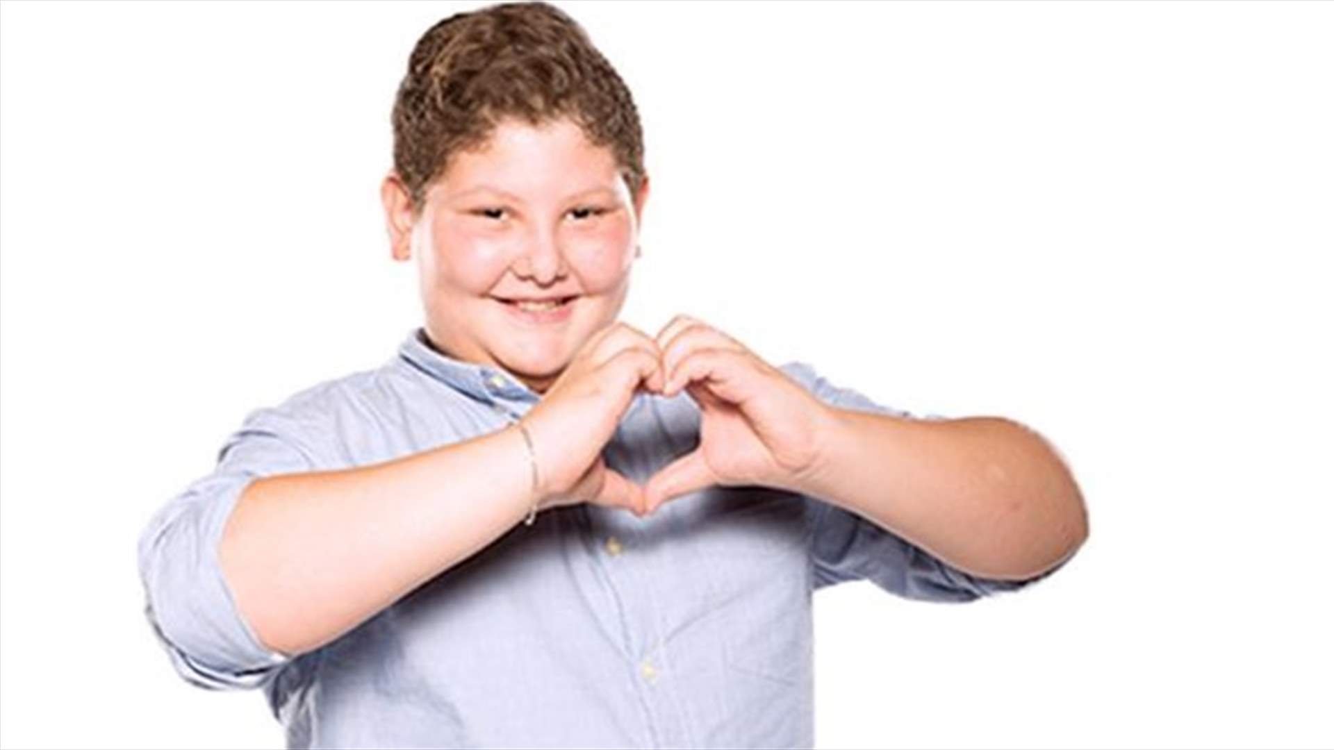 هل تذكرون زين عبيد نجم The Voice Kids؟ أصبح سفيراً!
