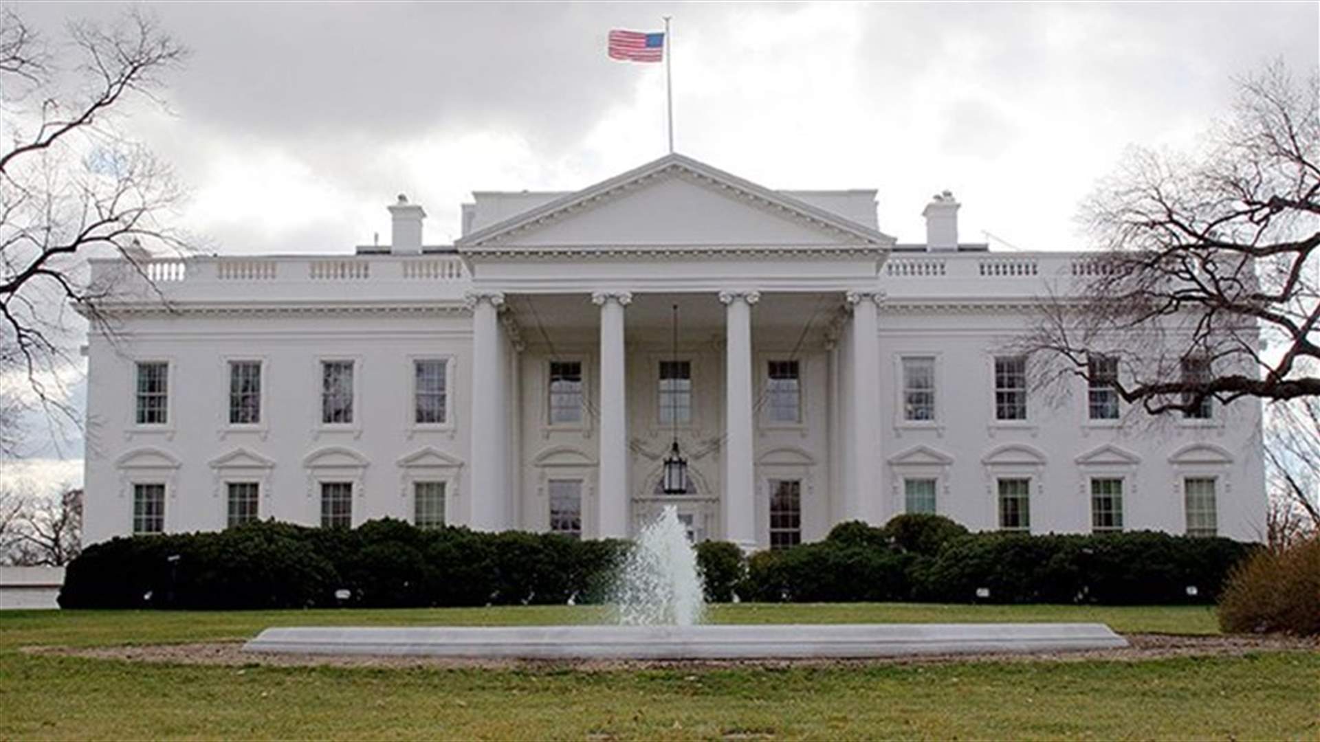 Intruder Arrested On White House Grounds, CNN Reports