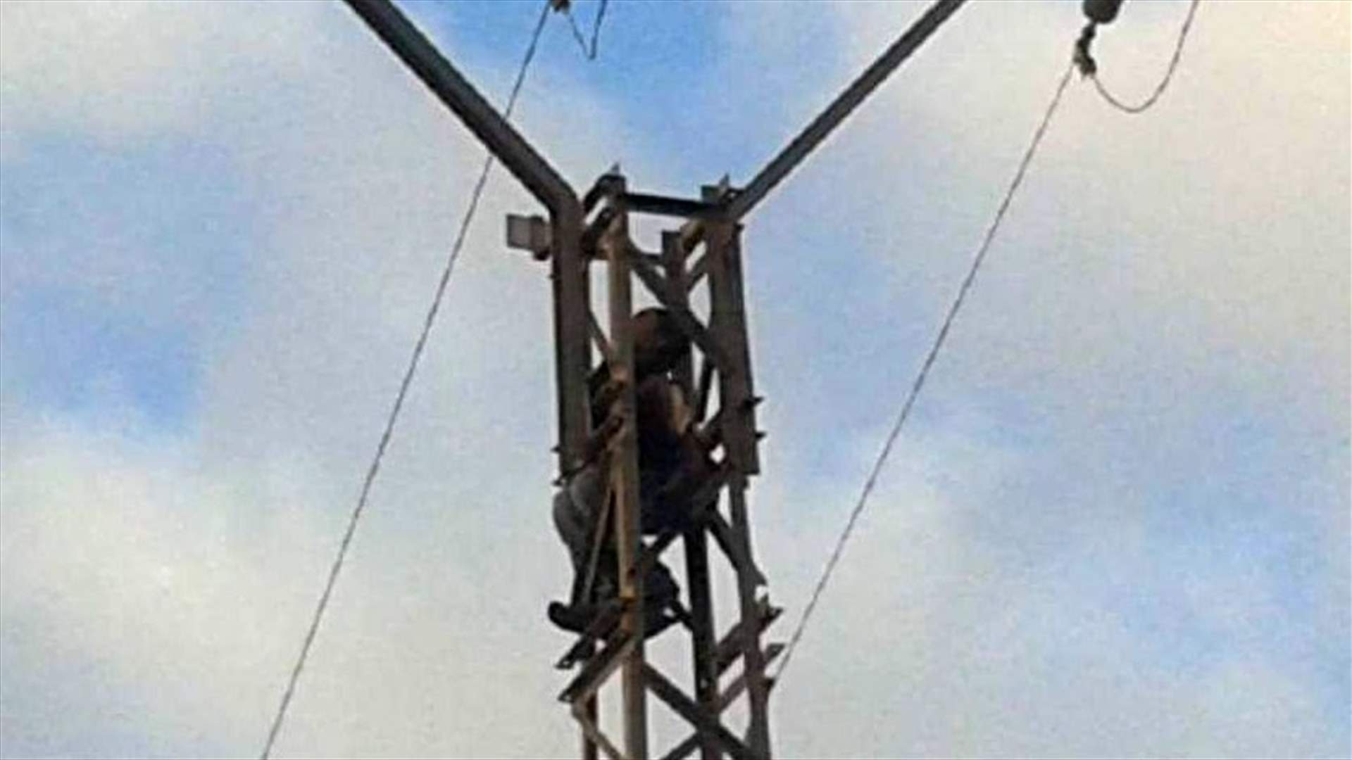 وفاة طفلة صعقا بالكهرباء