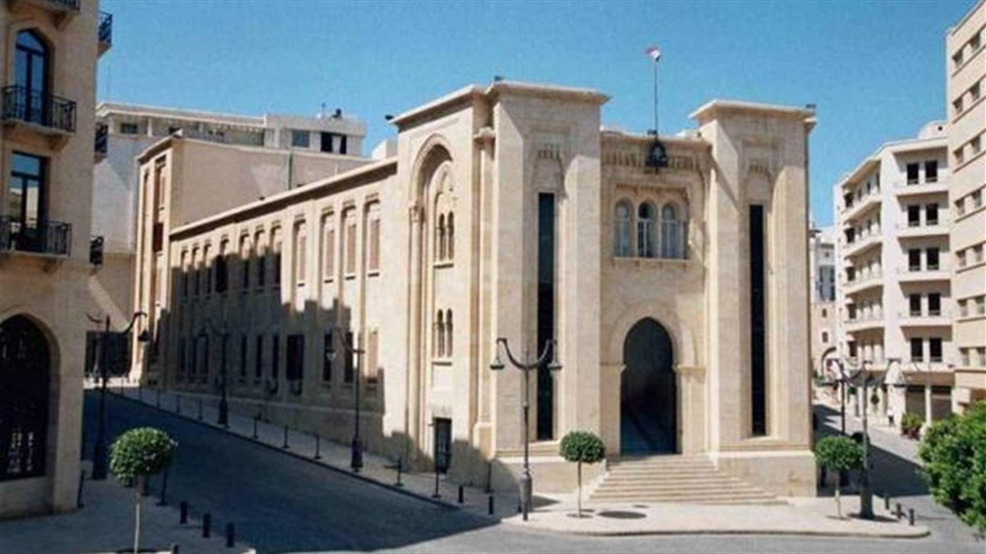 مشروع جديد لقانون الانتخاب