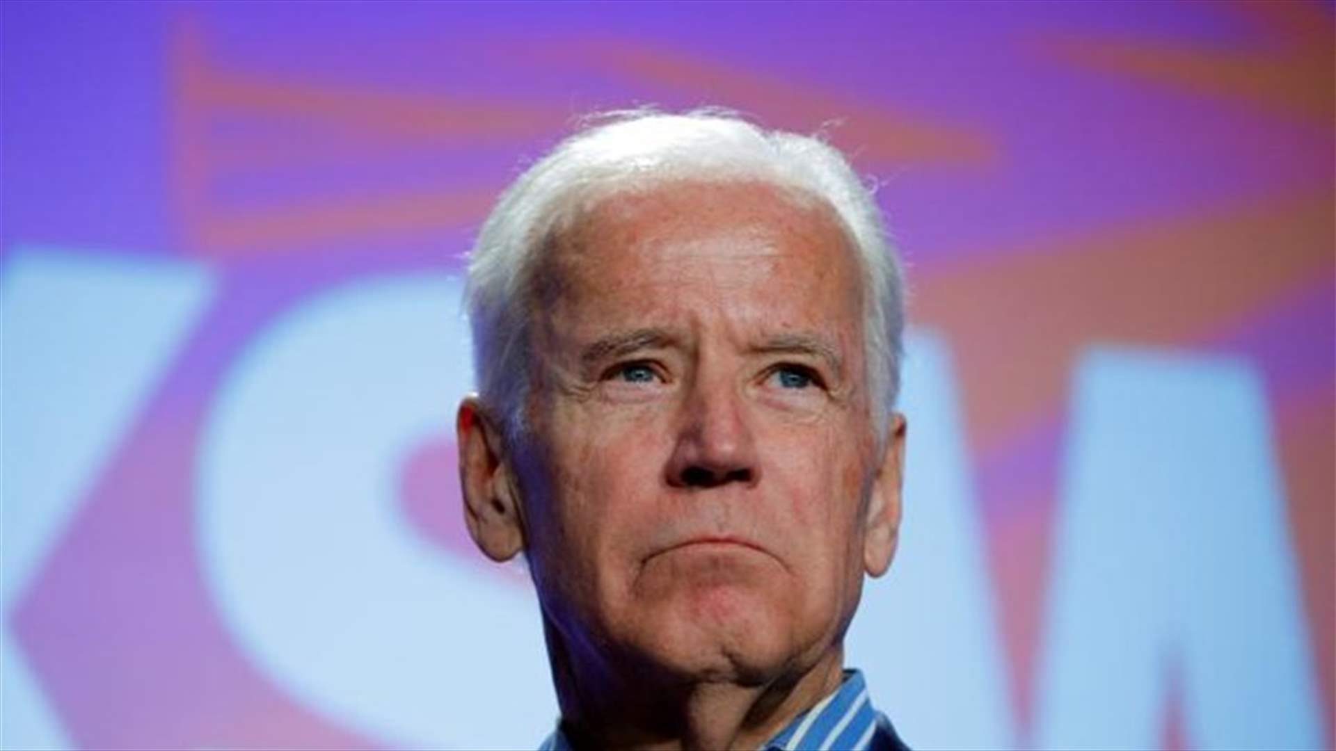 Biden Says Would Have Liked To Be The US President Who Ended Cancer