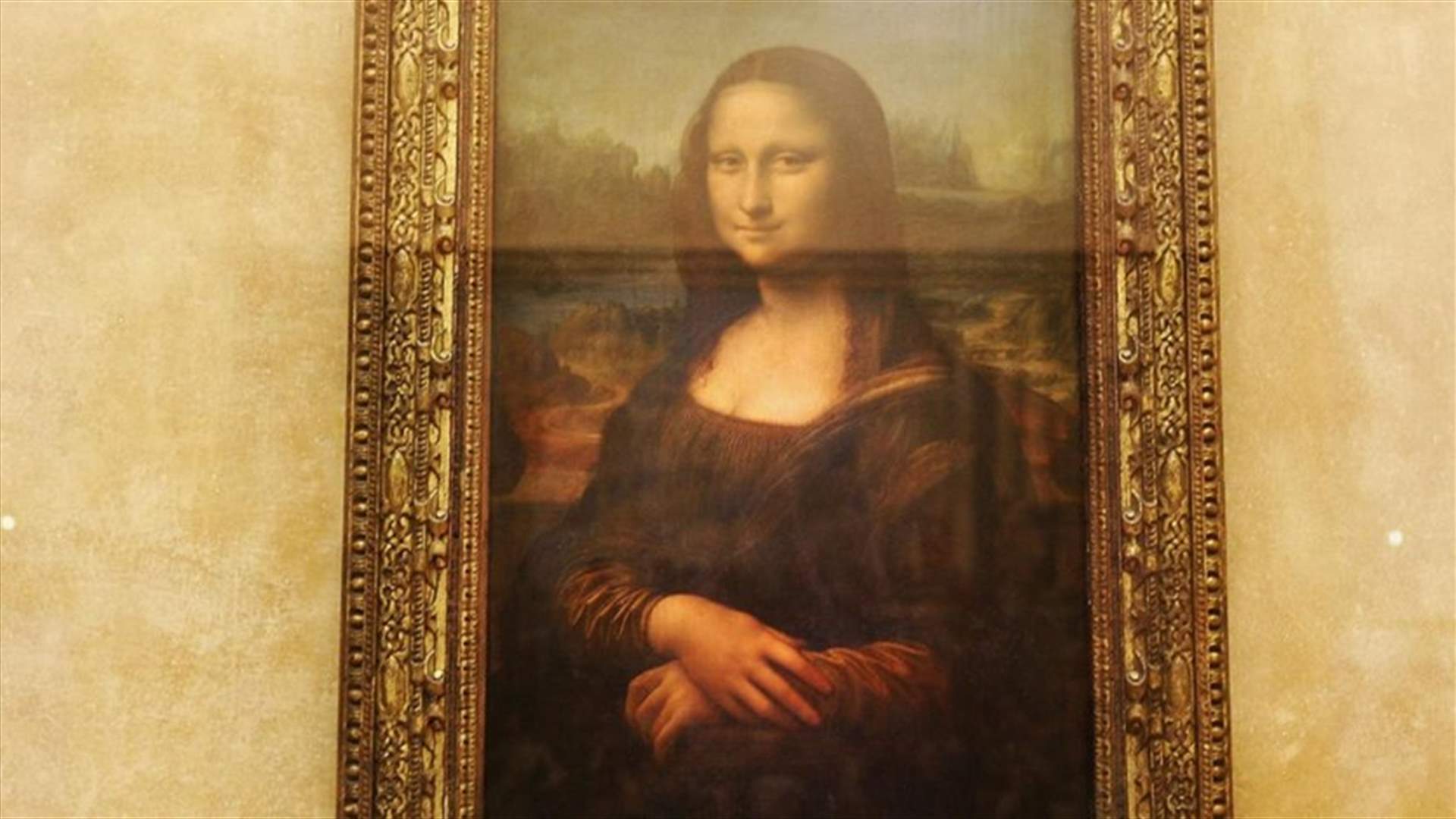 بعد سنوات من النقاش... هل تبتسم الموناليزا في اللوحة أو لا؟
