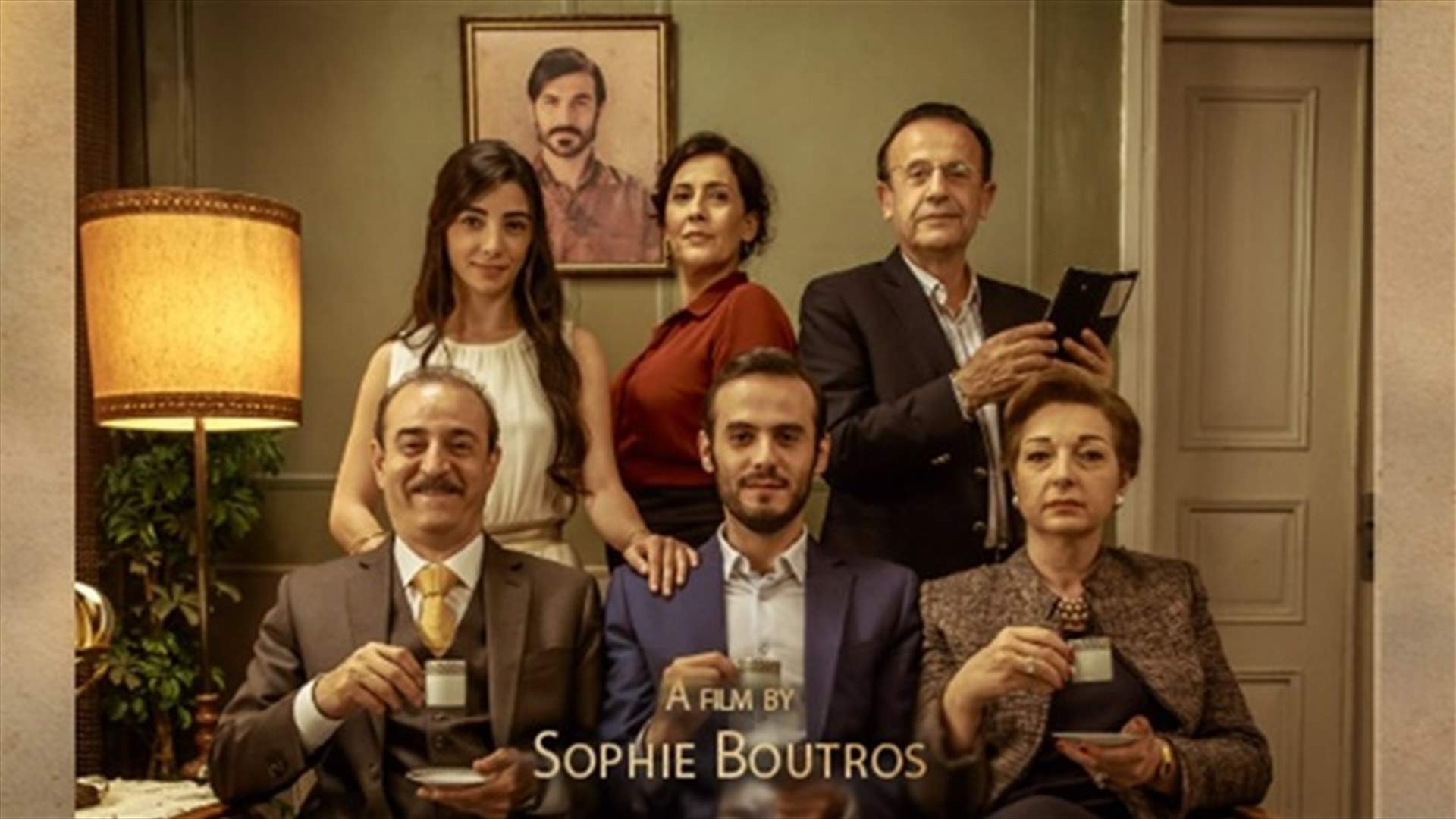 عرض أول لفيلم "محبس"