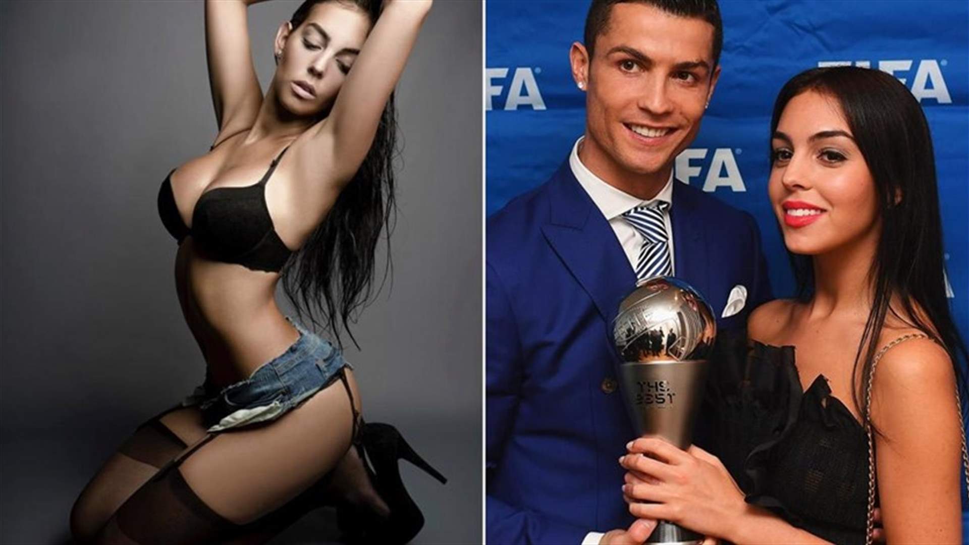 من حاضنة أطفال إلى حبيبة كريستيانو رونالدو... من هي جورجينا رودريغيز؟