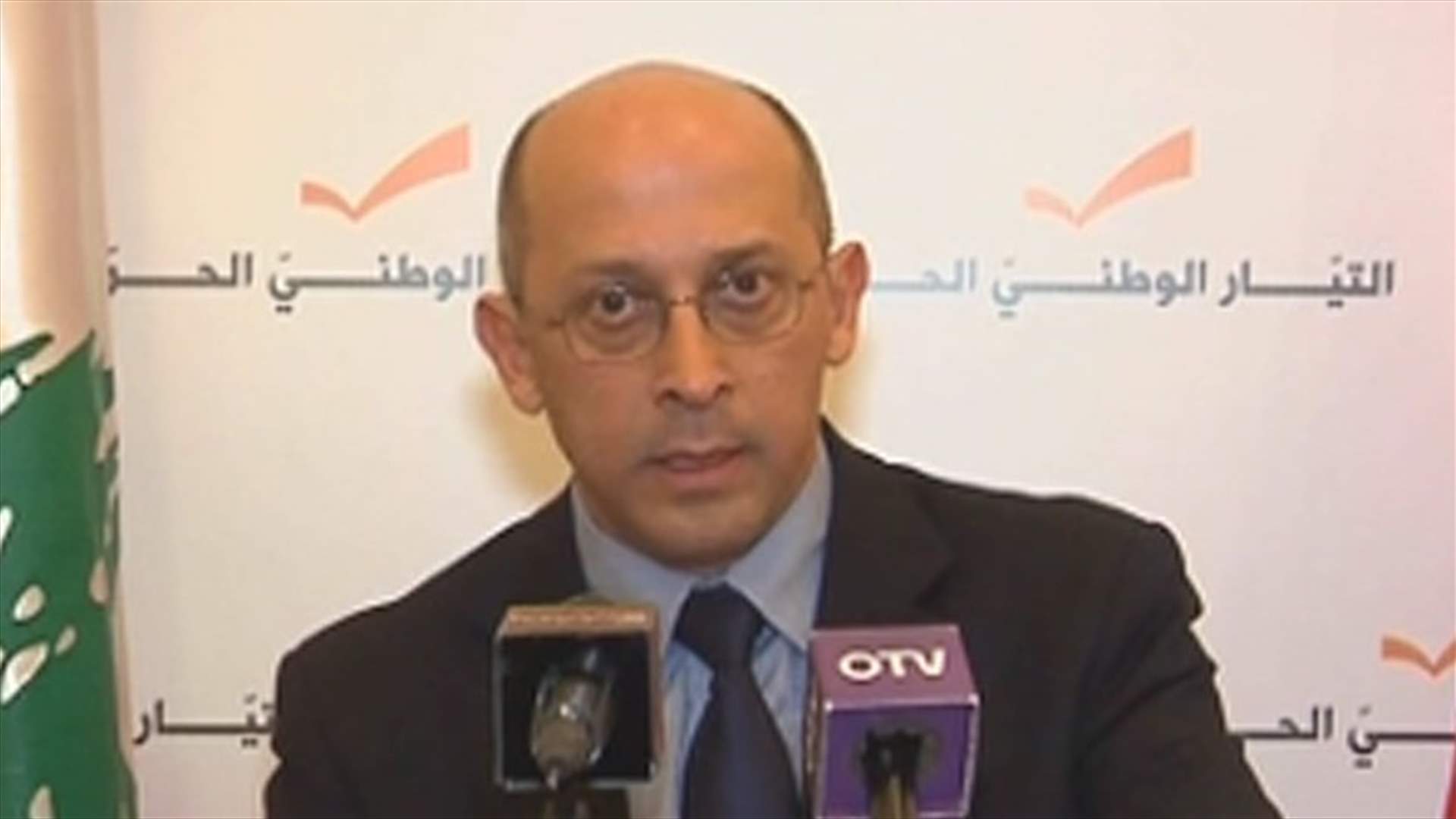 Change and Reform bloc says waiting for positions to take shape