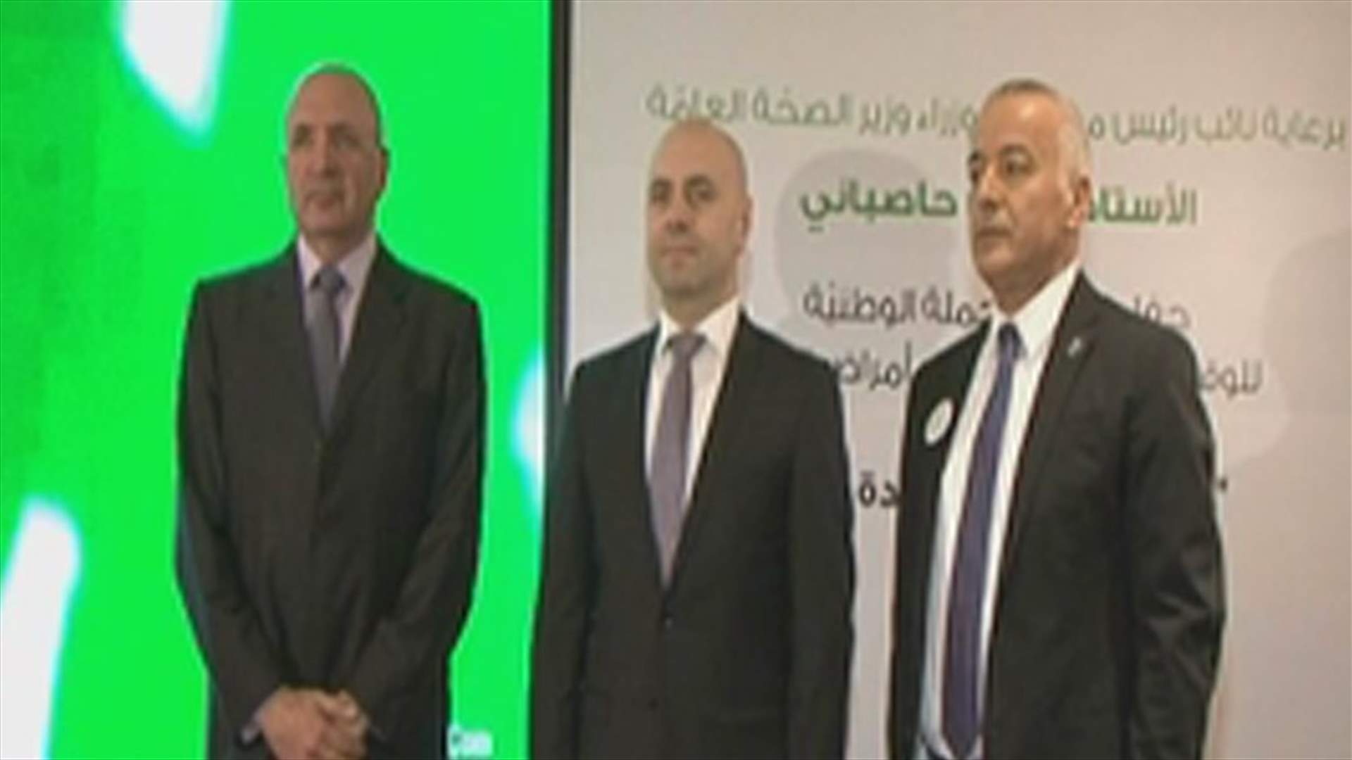 "كليتك ما بتحمل زيادة وزنك"