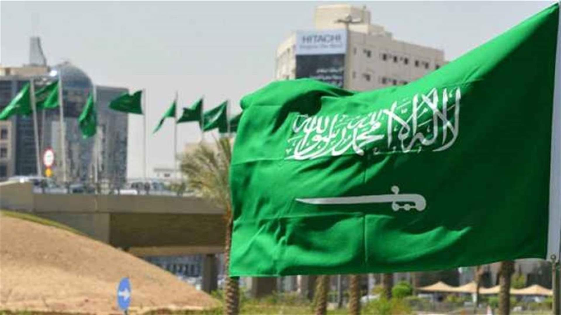 السعودية تؤكد التزامها باستقرار سوق النفط