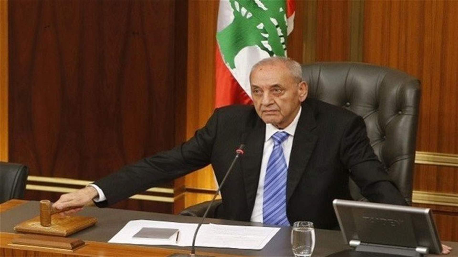 السلسلة...لن تمرّ اليوم؟