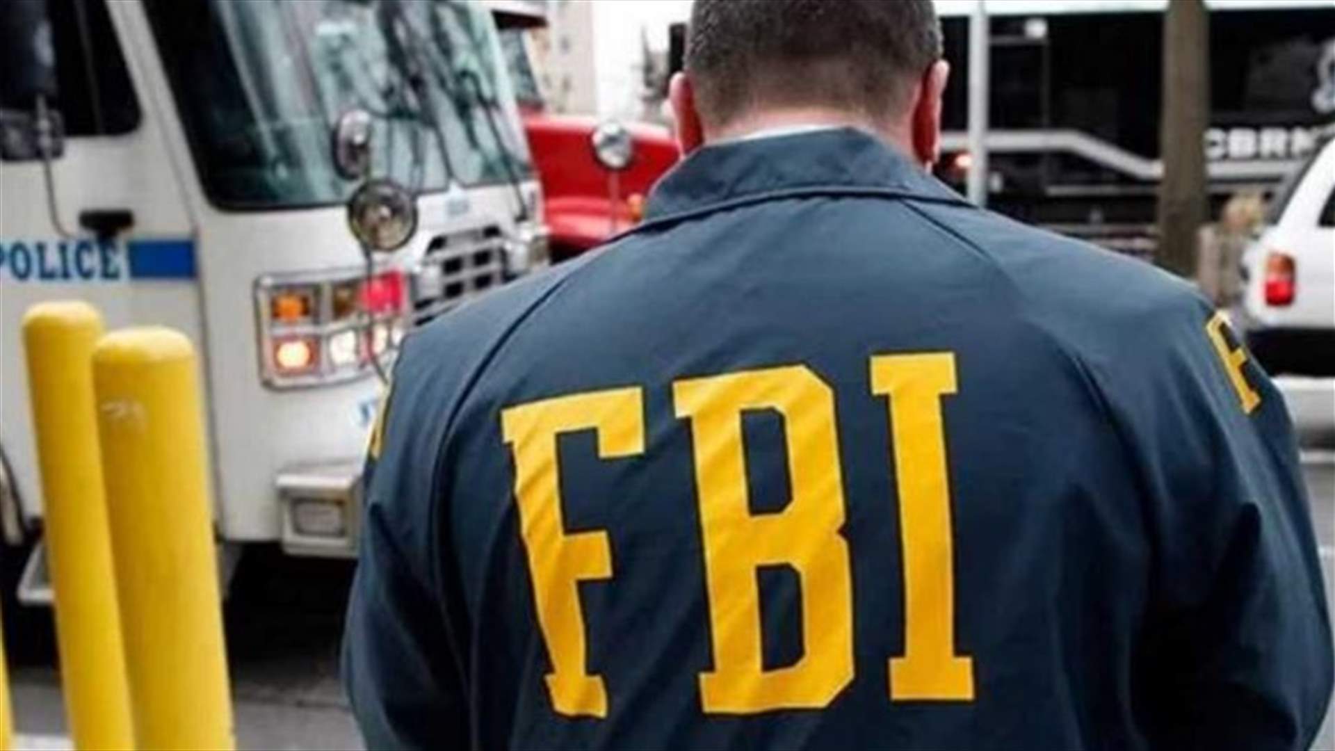 أردنية على قائمة "أخطر الارهابيين المطلوبين" للـFBI